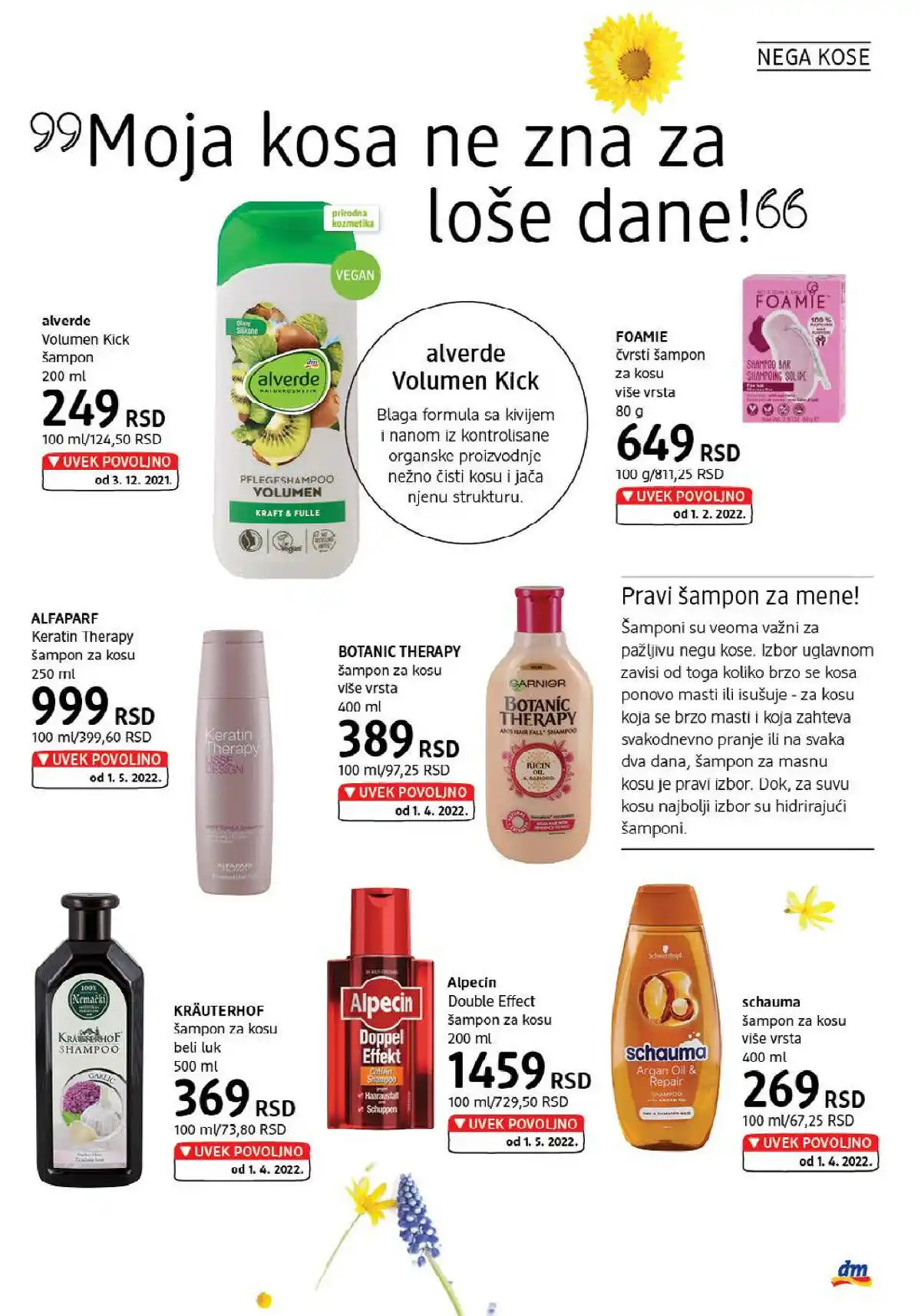 dm_market