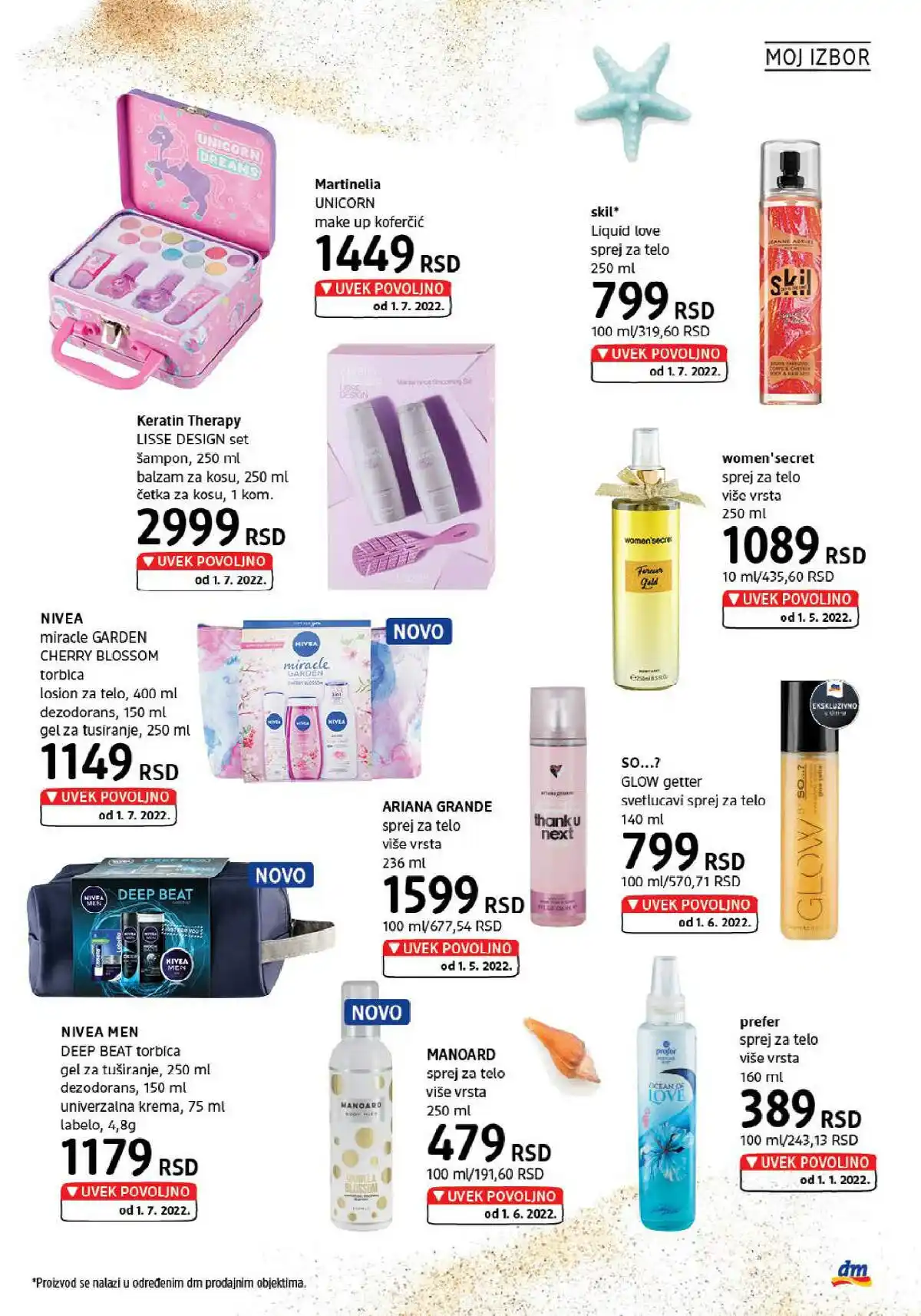 dm_market