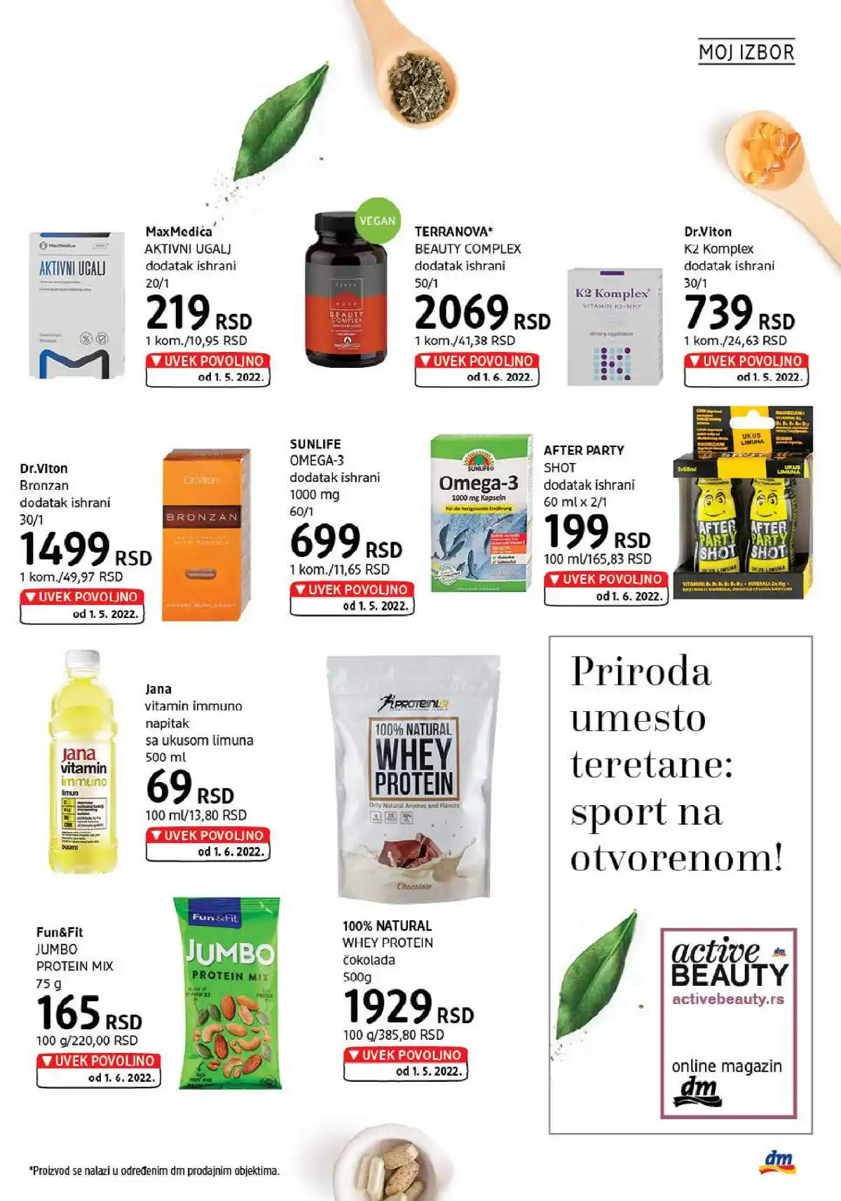 dm_market