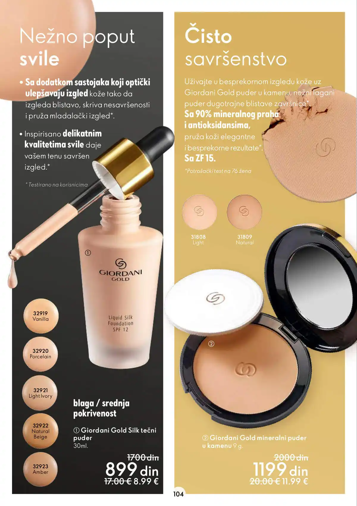 oriflame