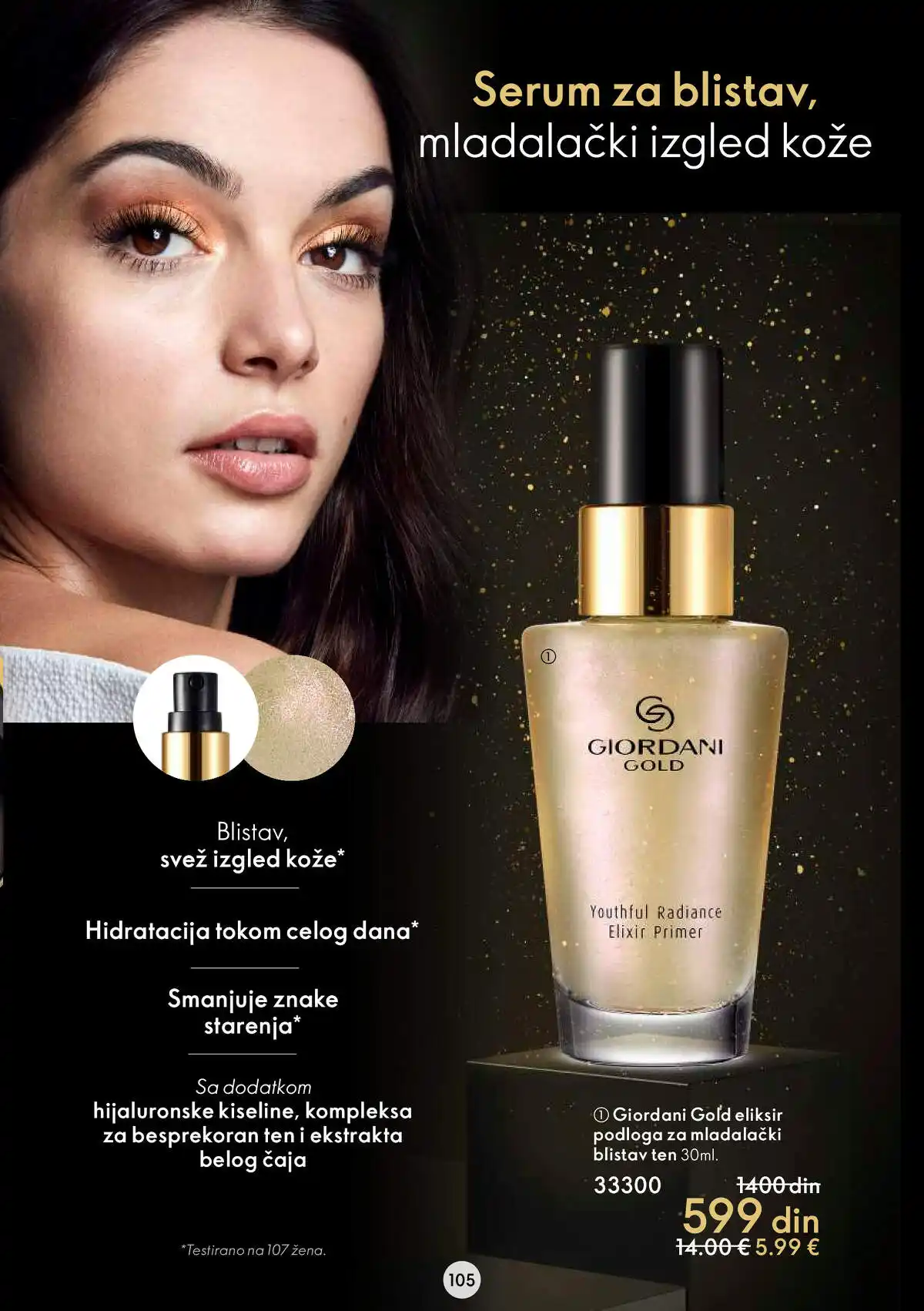 oriflame