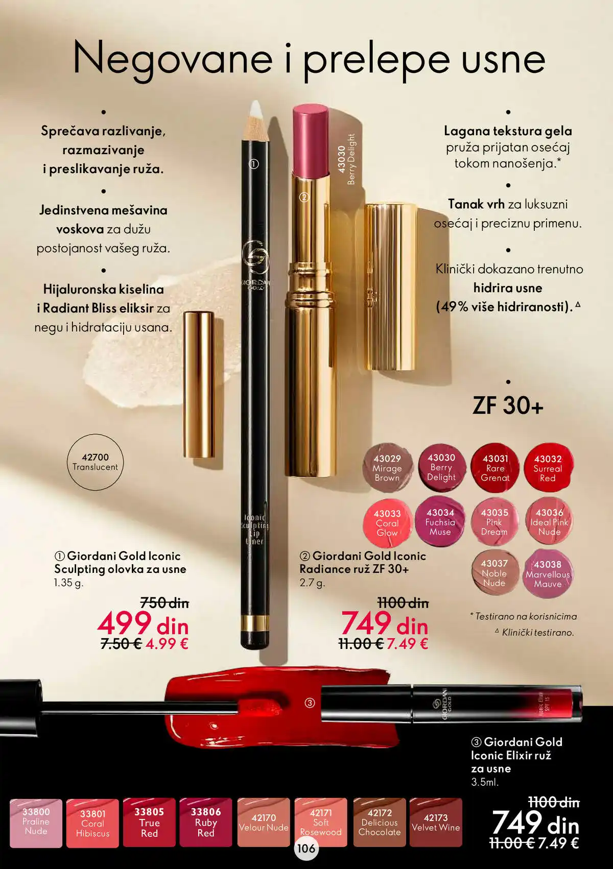 oriflame