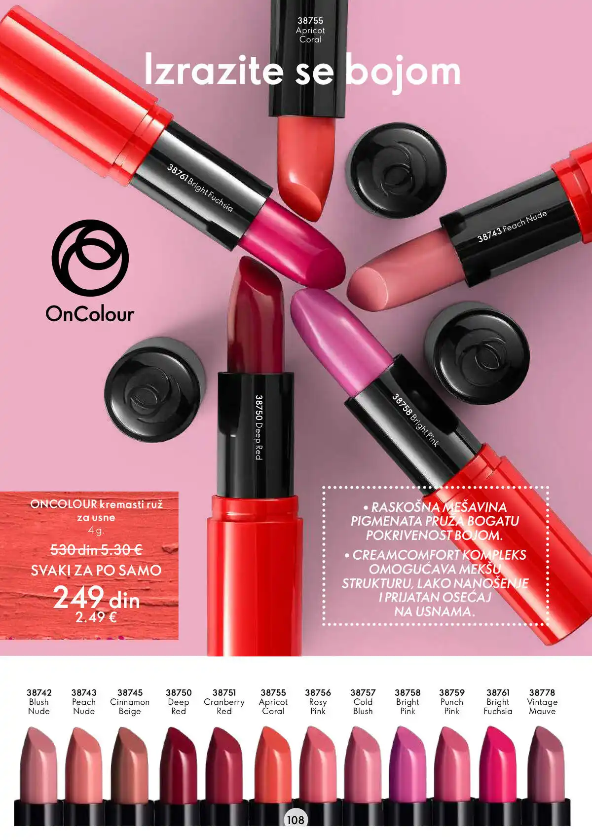 oriflame