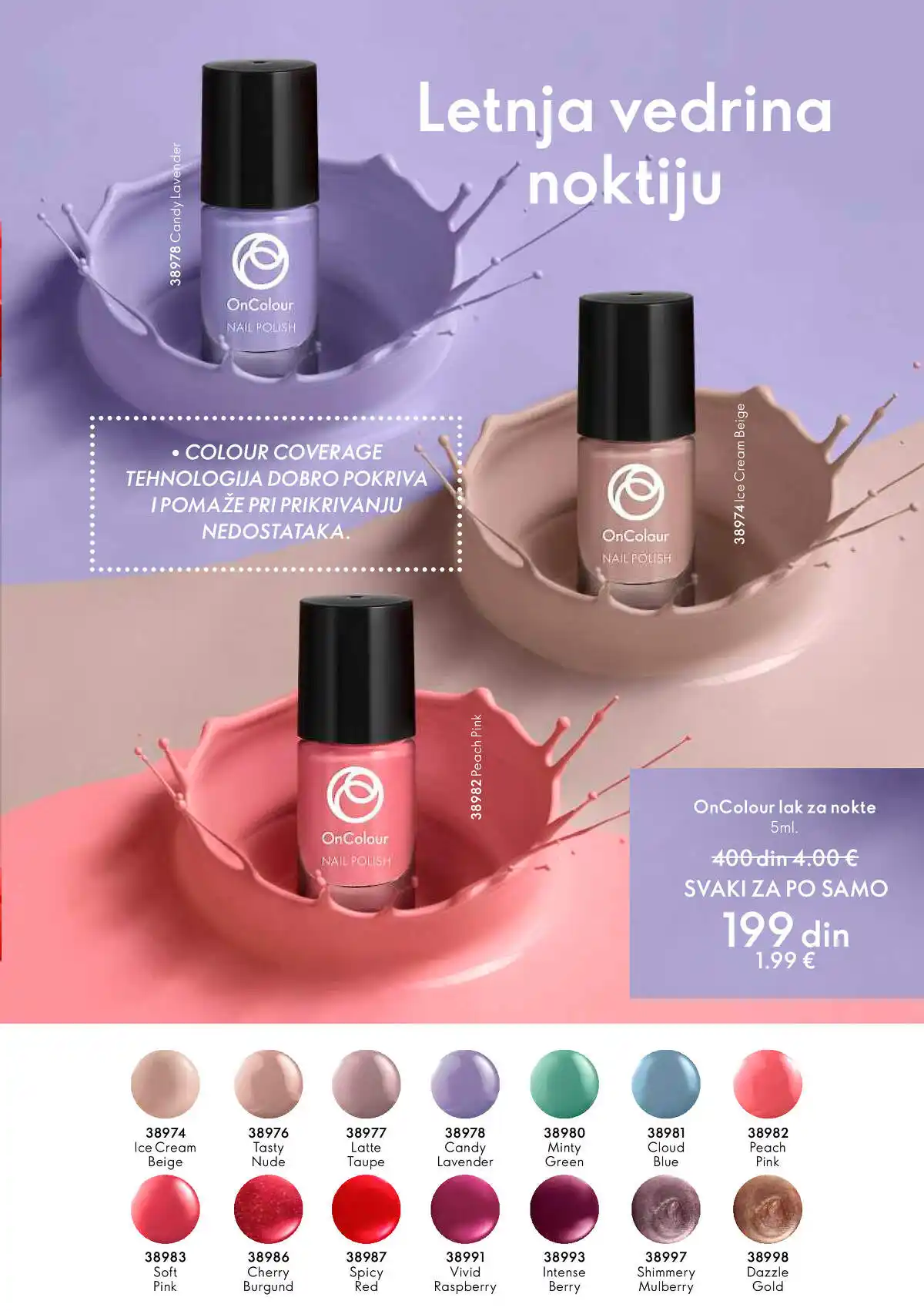 oriflame