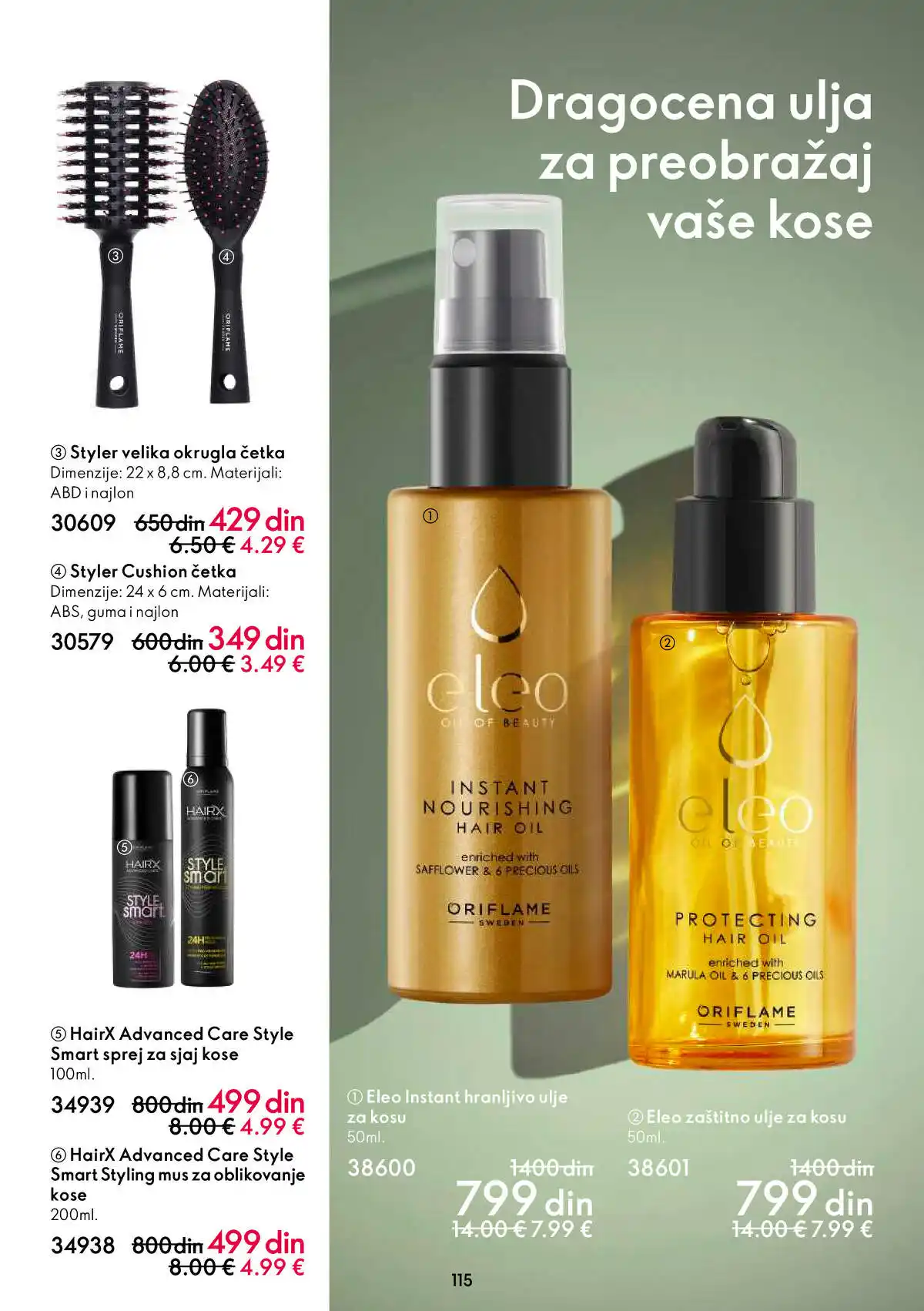 oriflame