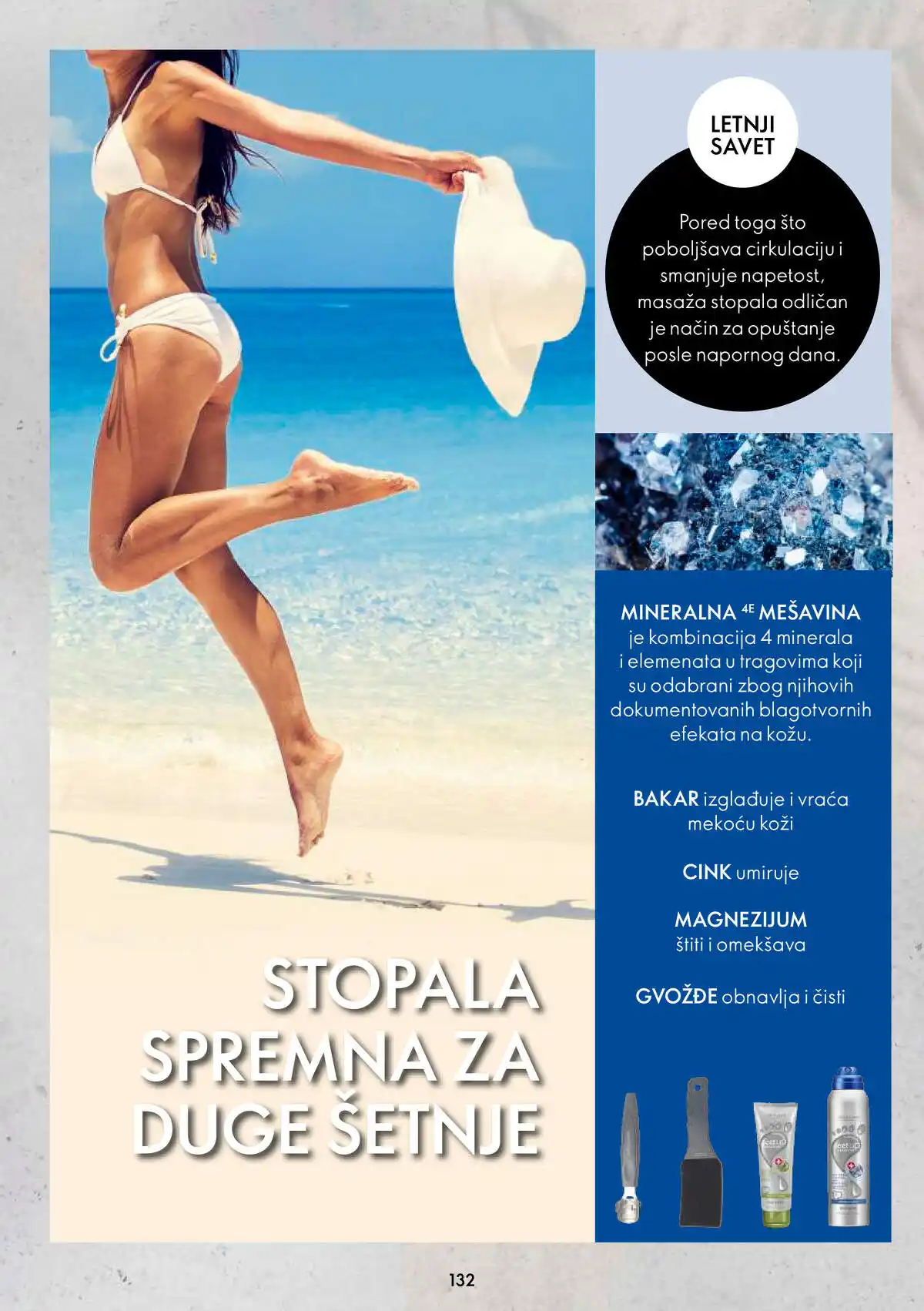 oriflame