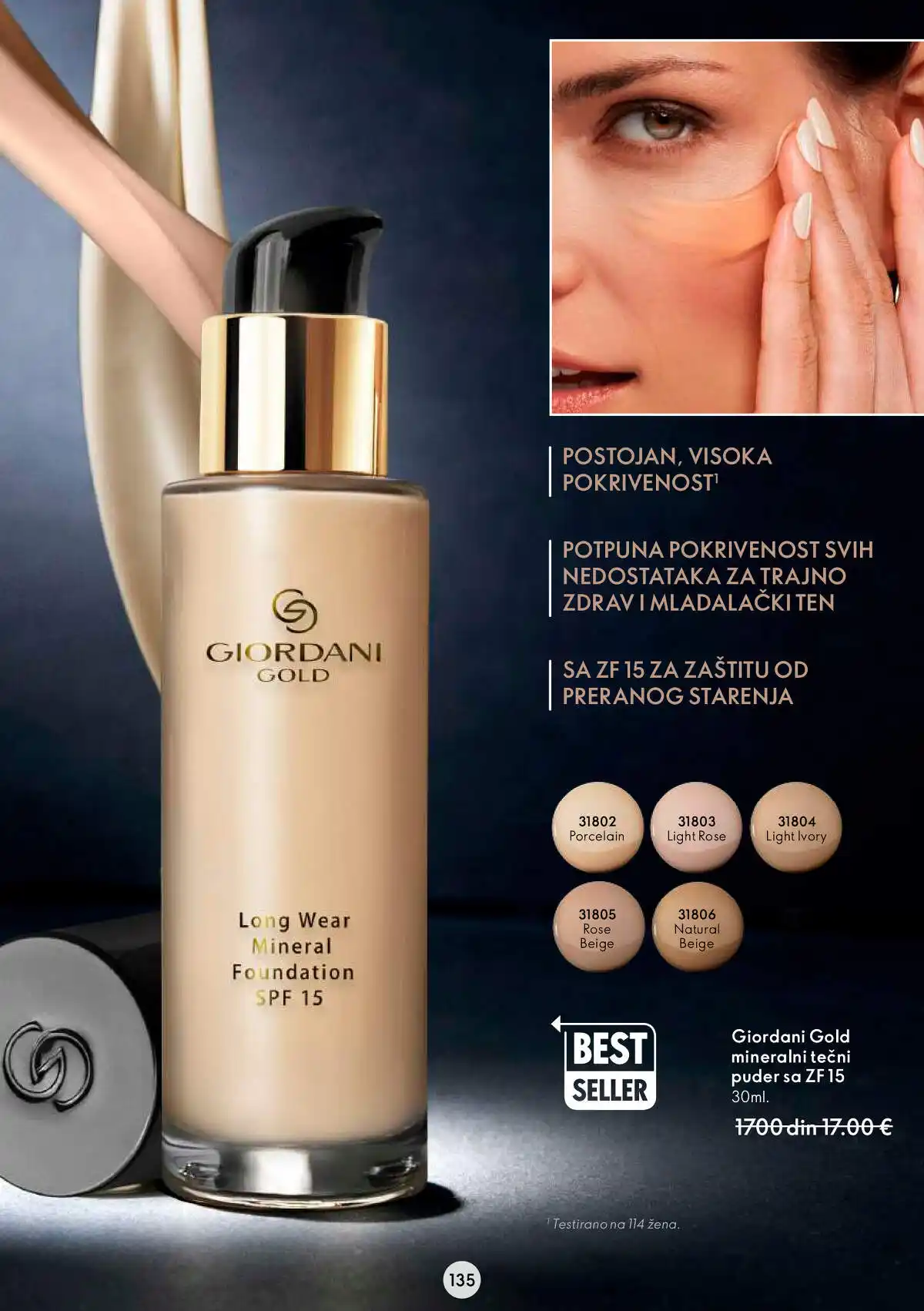 oriflame