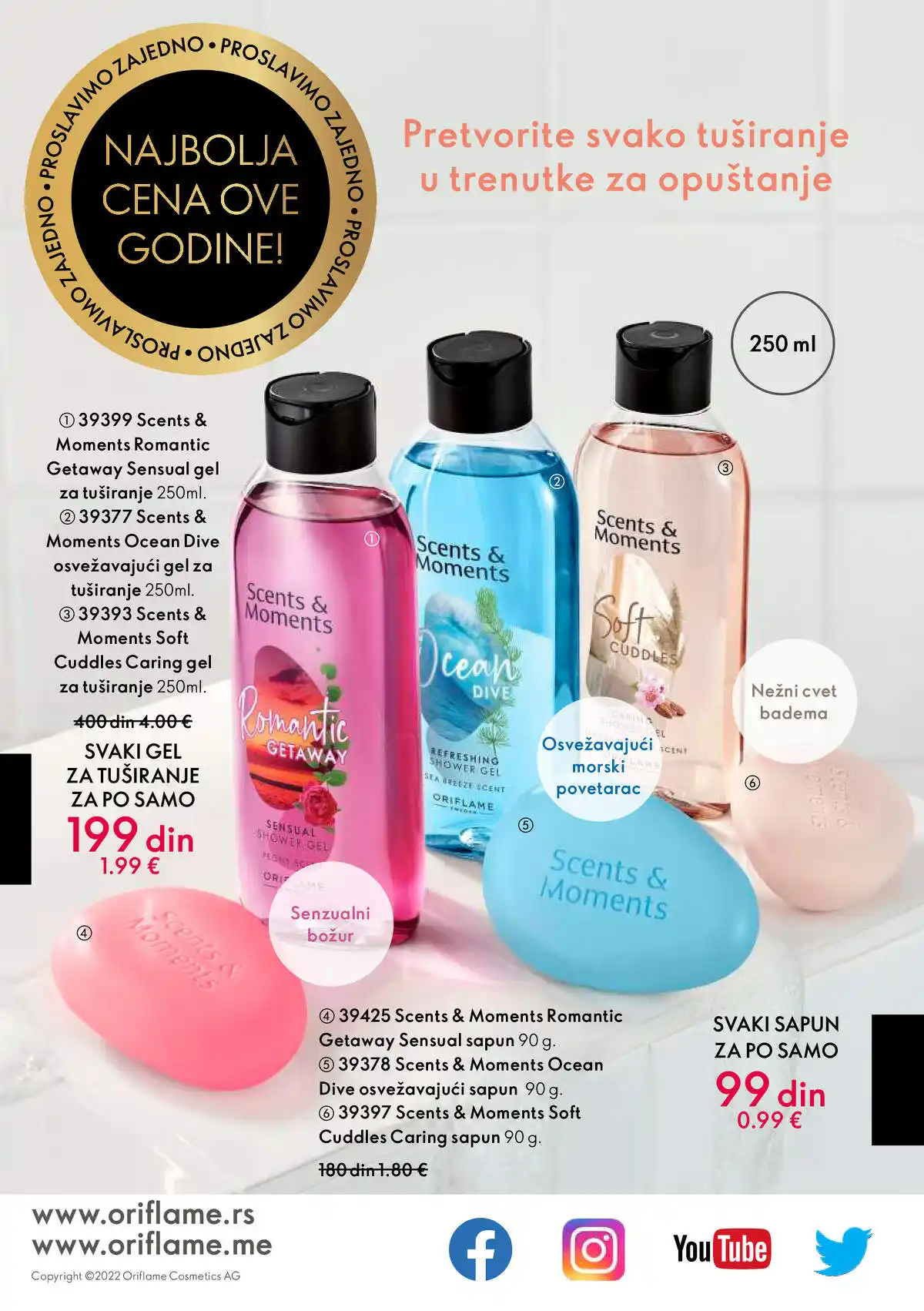 oriflame