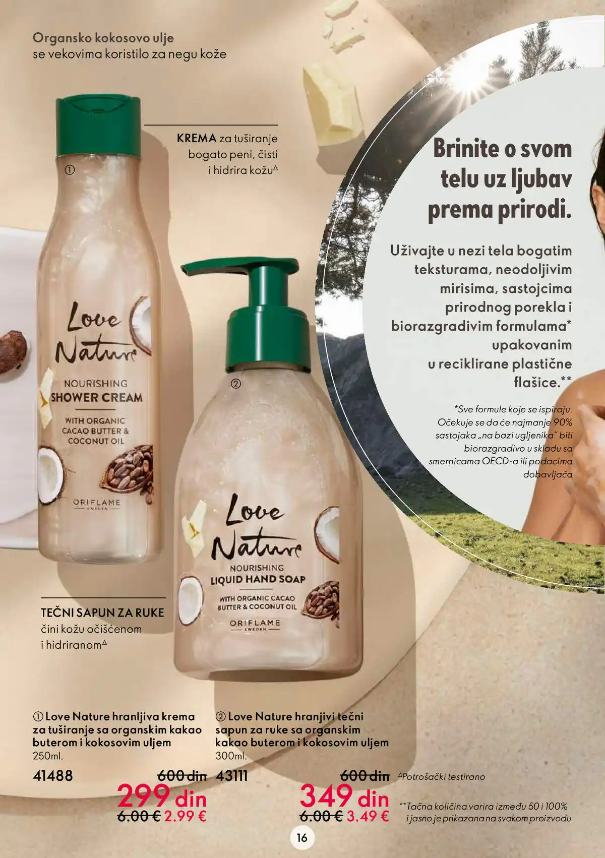 oriflame