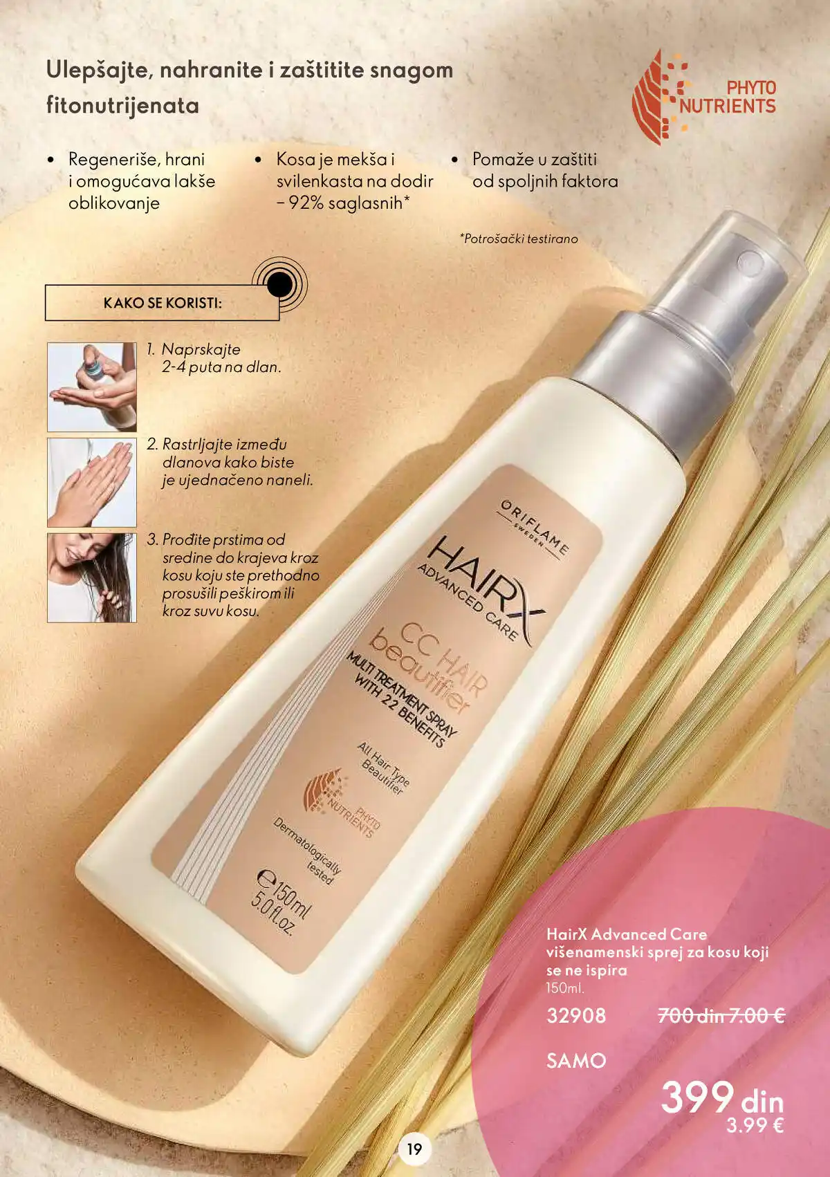 oriflame