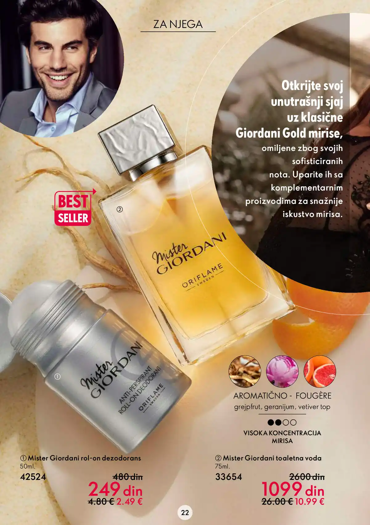 oriflame
