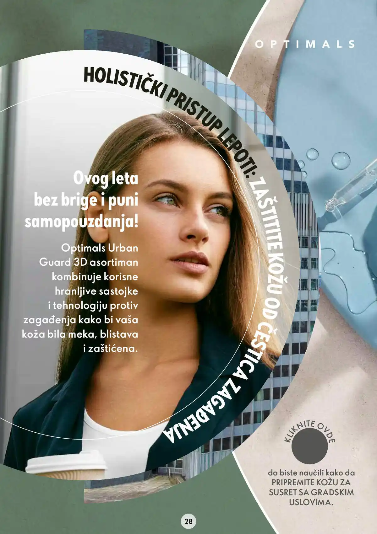 oriflame