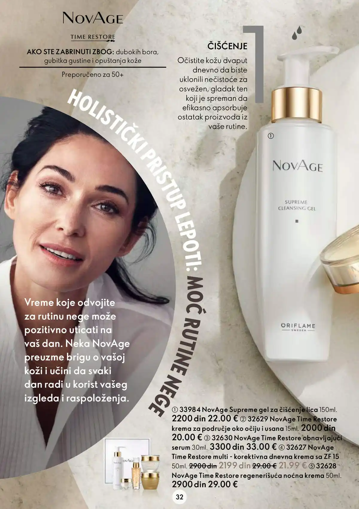 oriflame