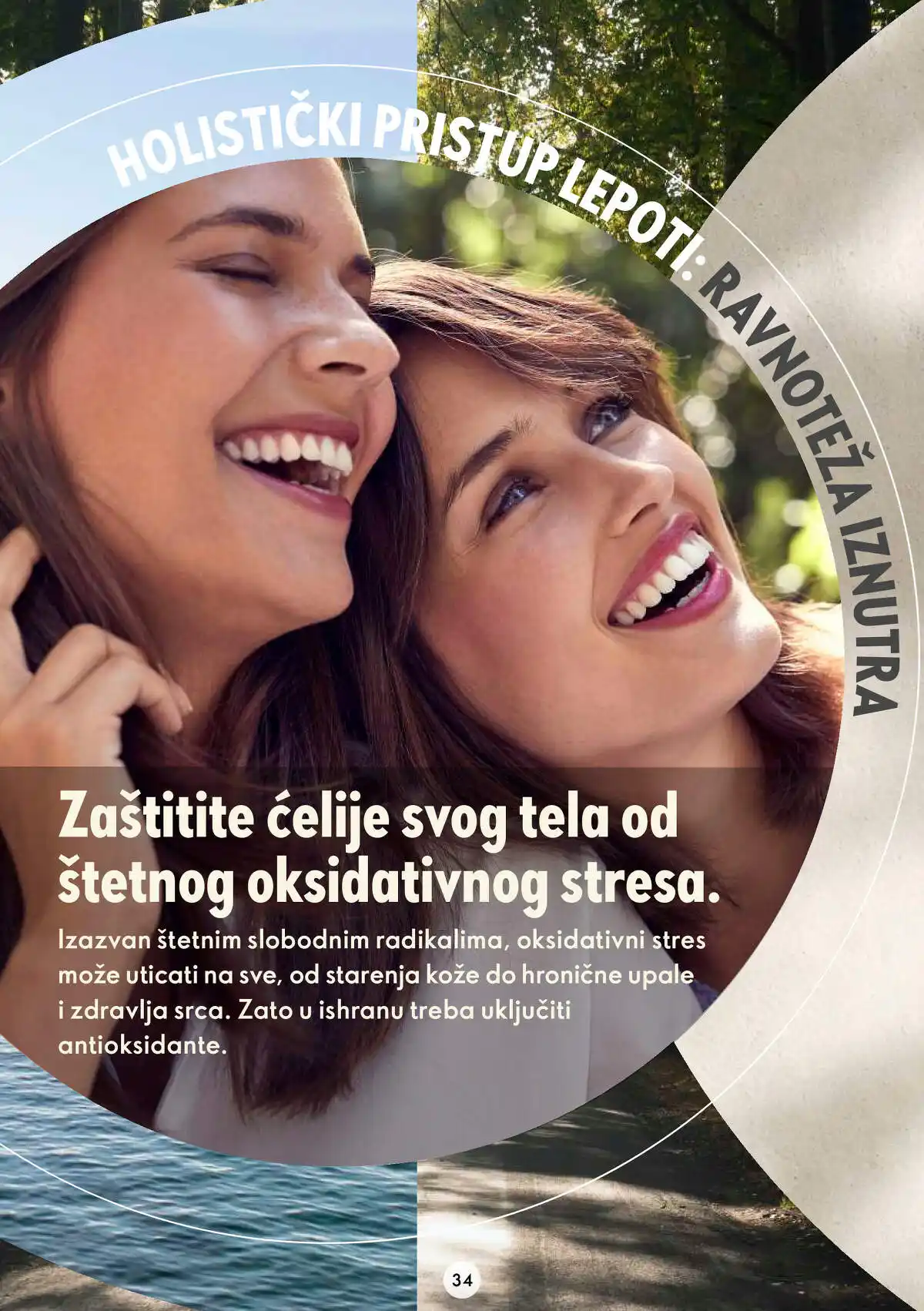 oriflame