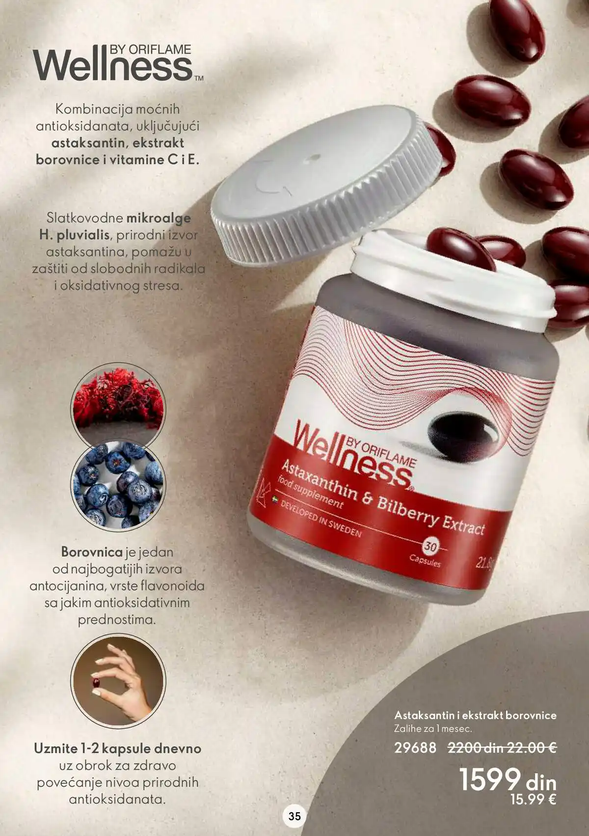 oriflame