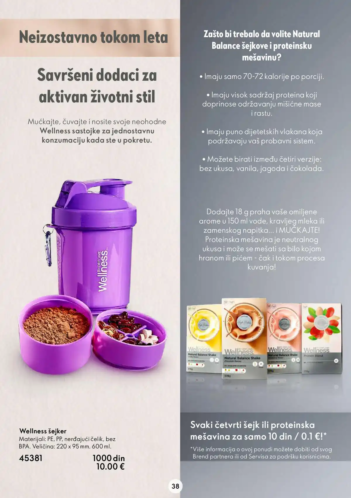 oriflame