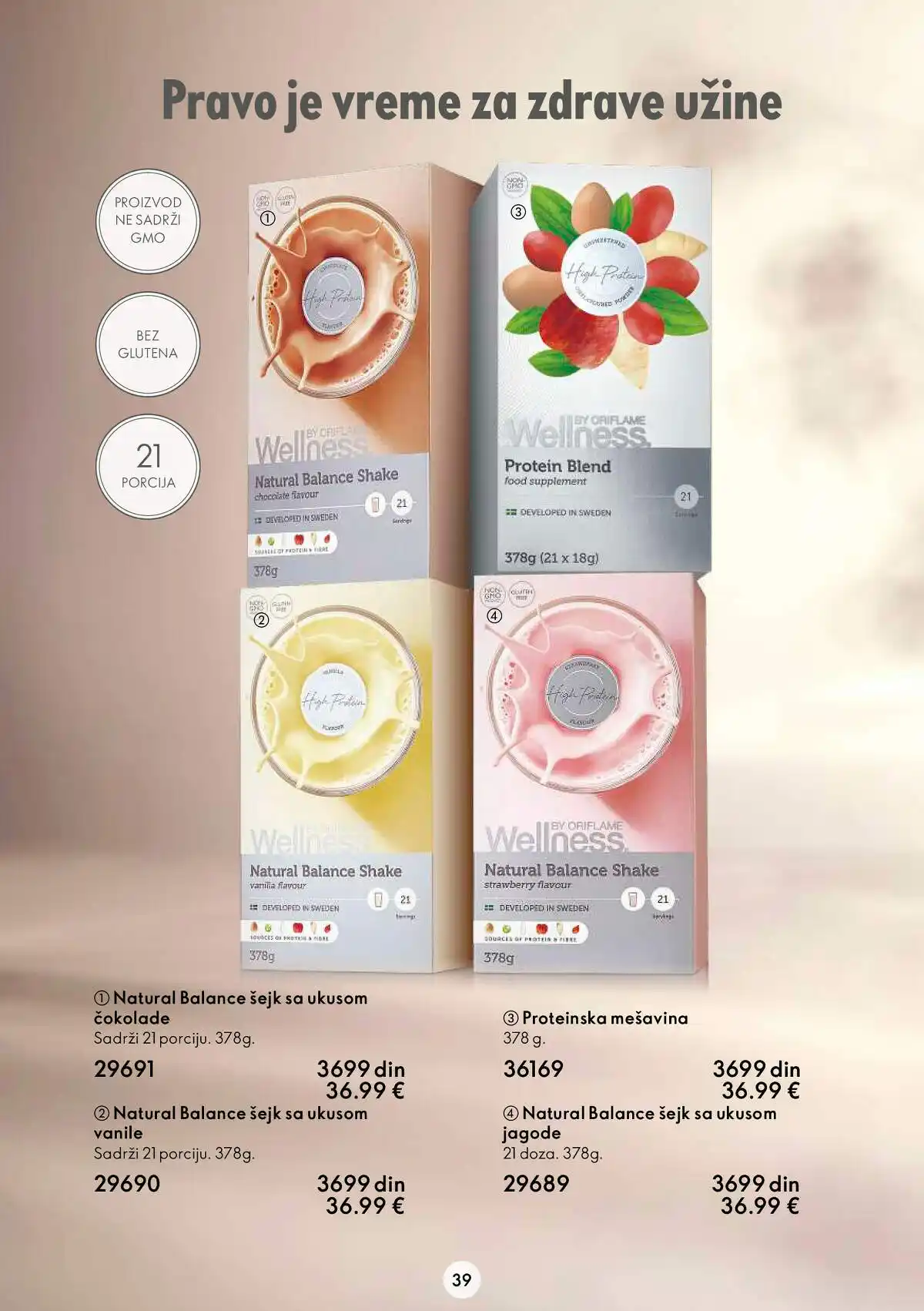 oriflame