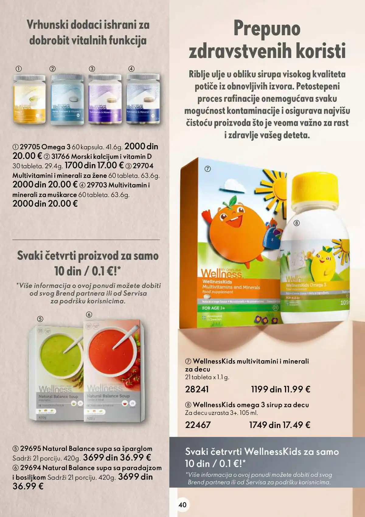 oriflame