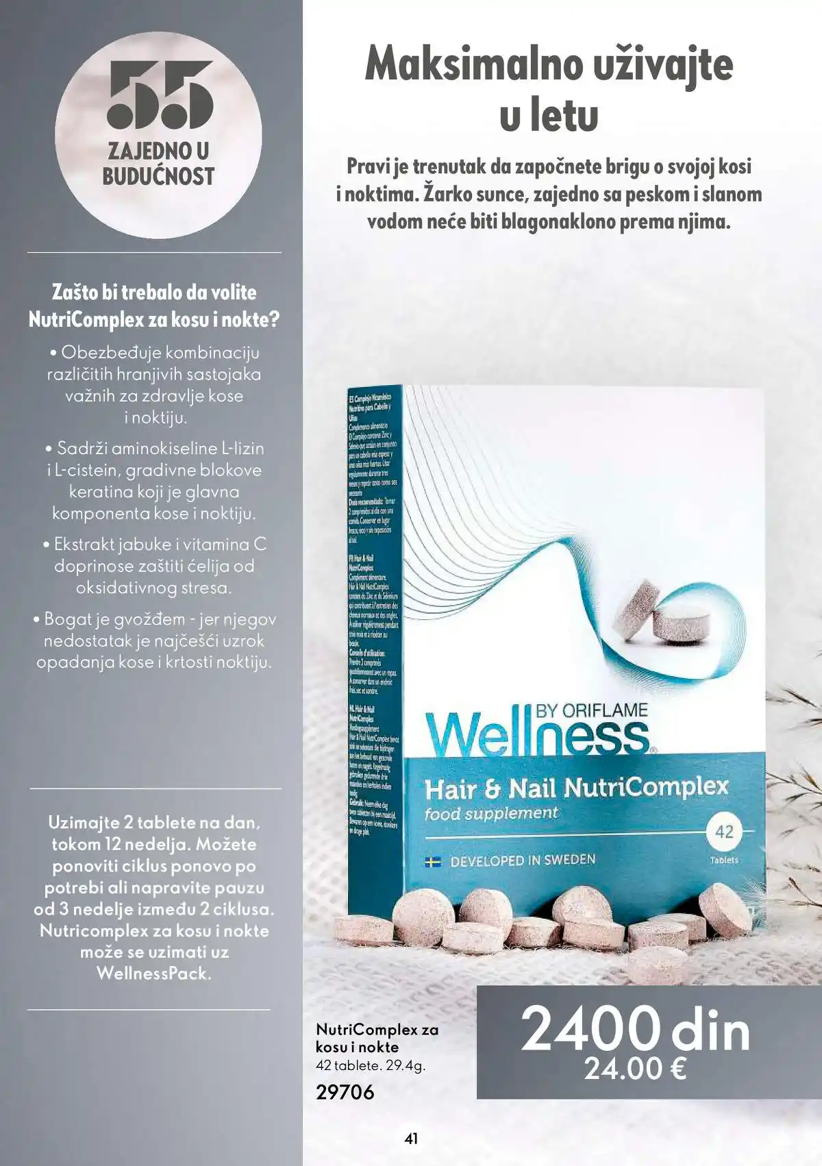 oriflame