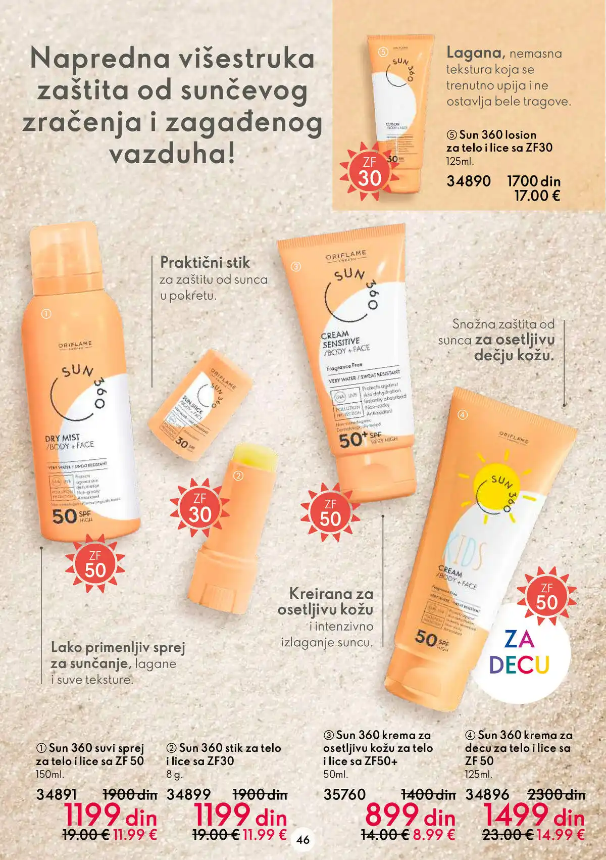 oriflame