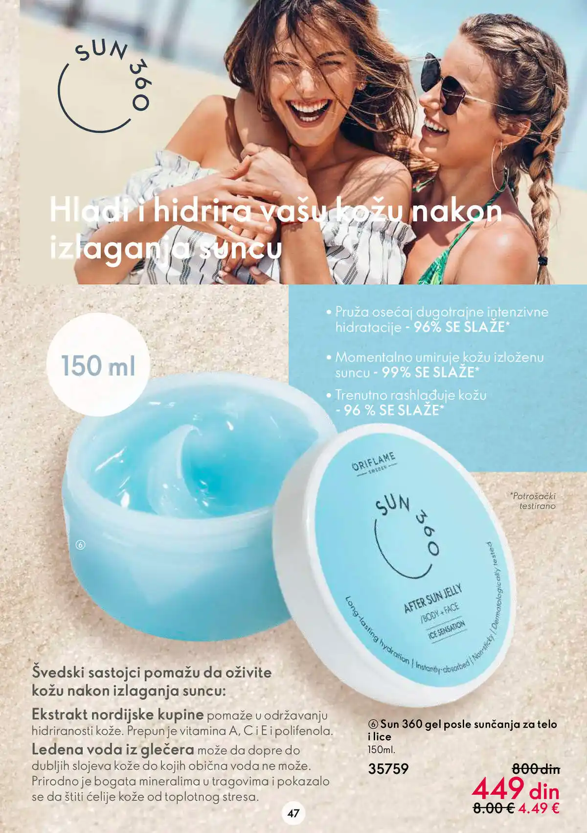 oriflame