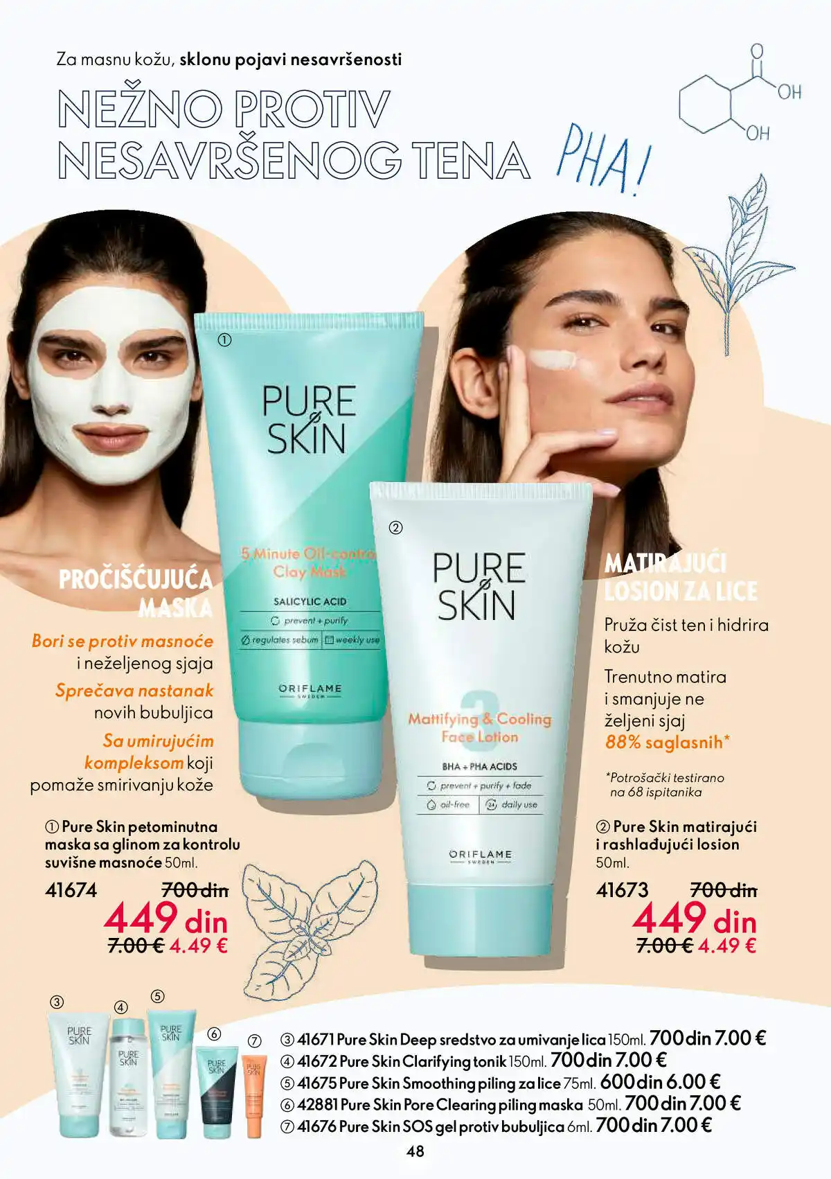 oriflame
