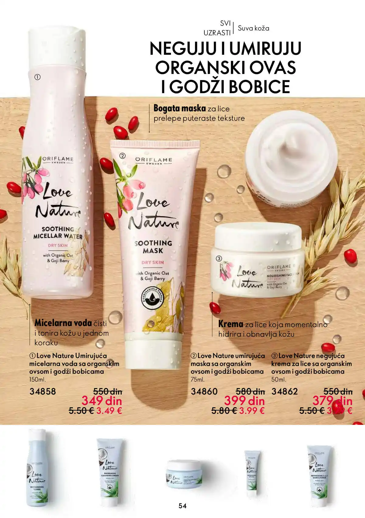 oriflame
