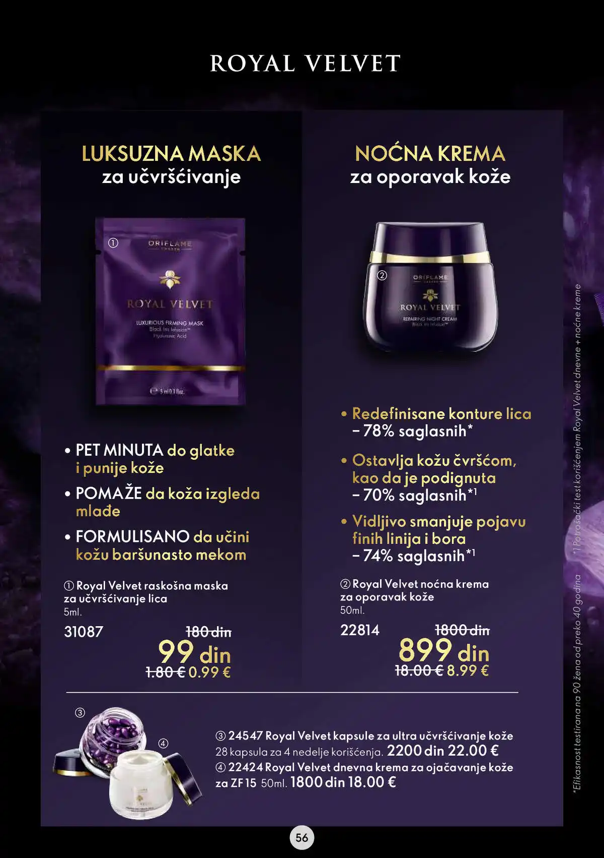 oriflame