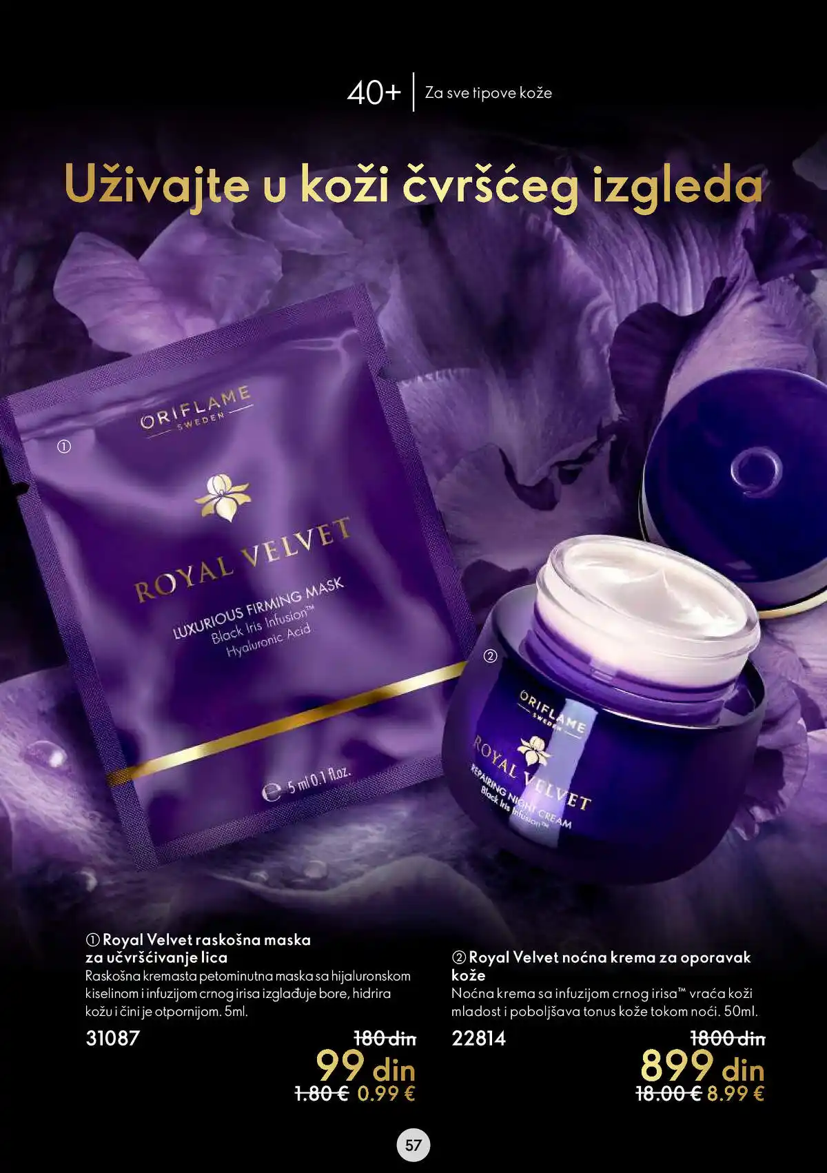 oriflame