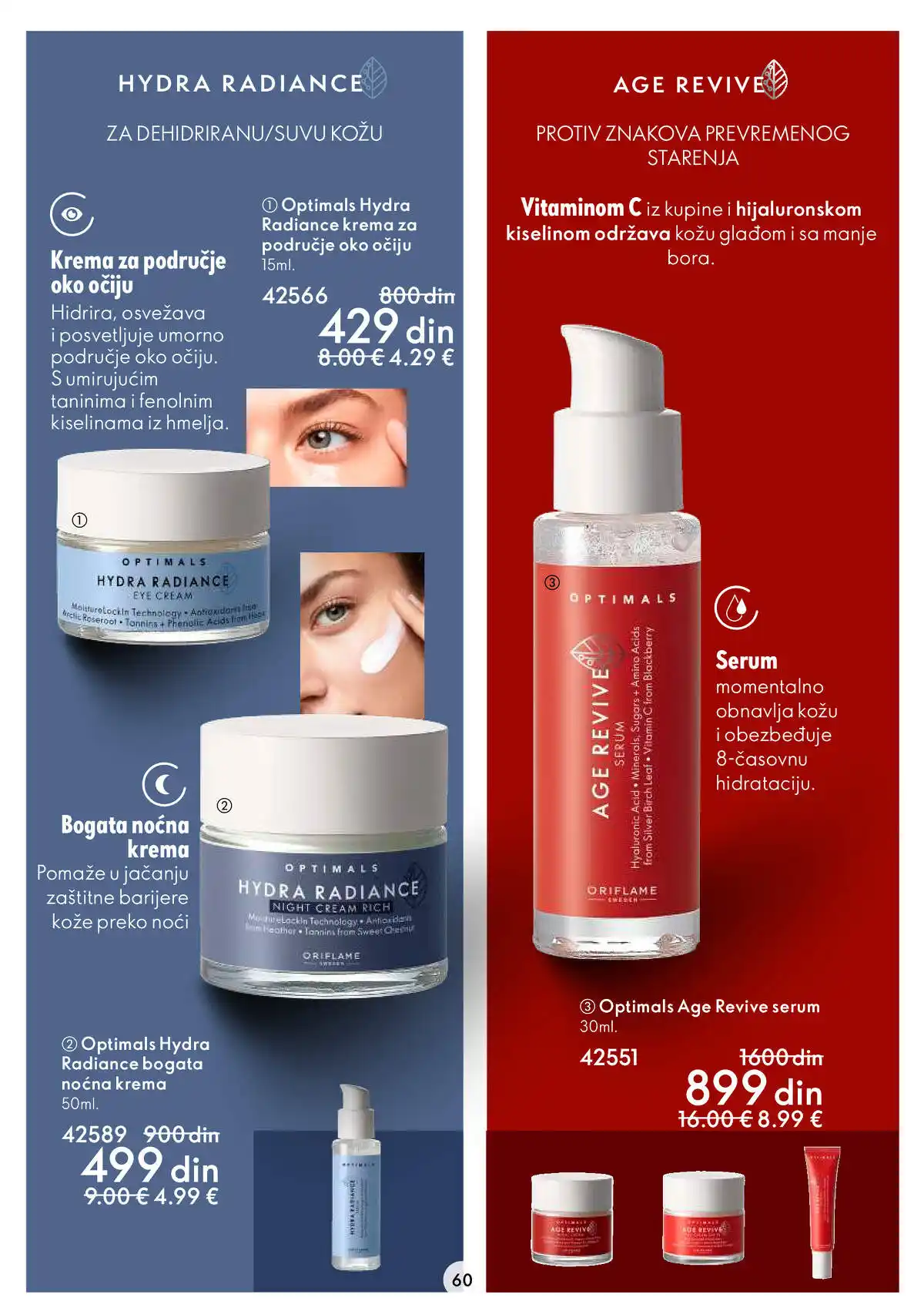 oriflame