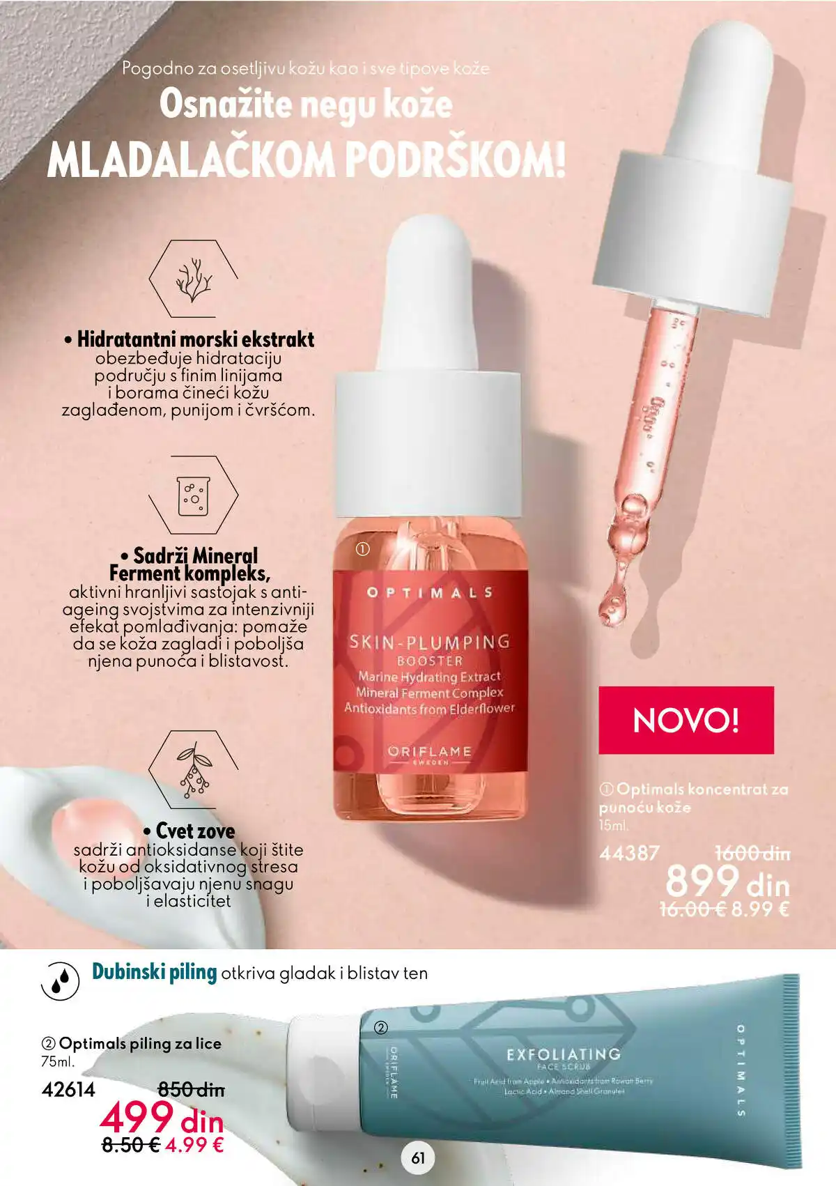 oriflame