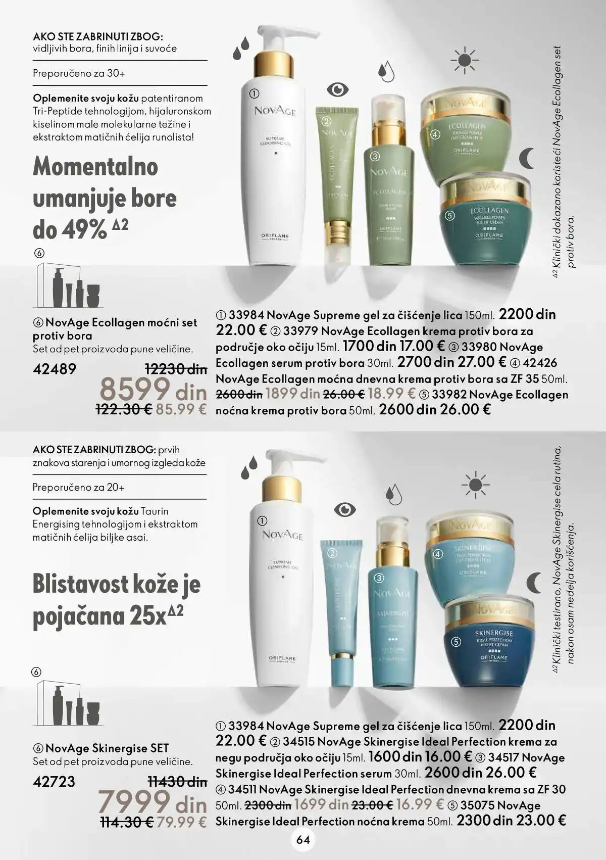 oriflame