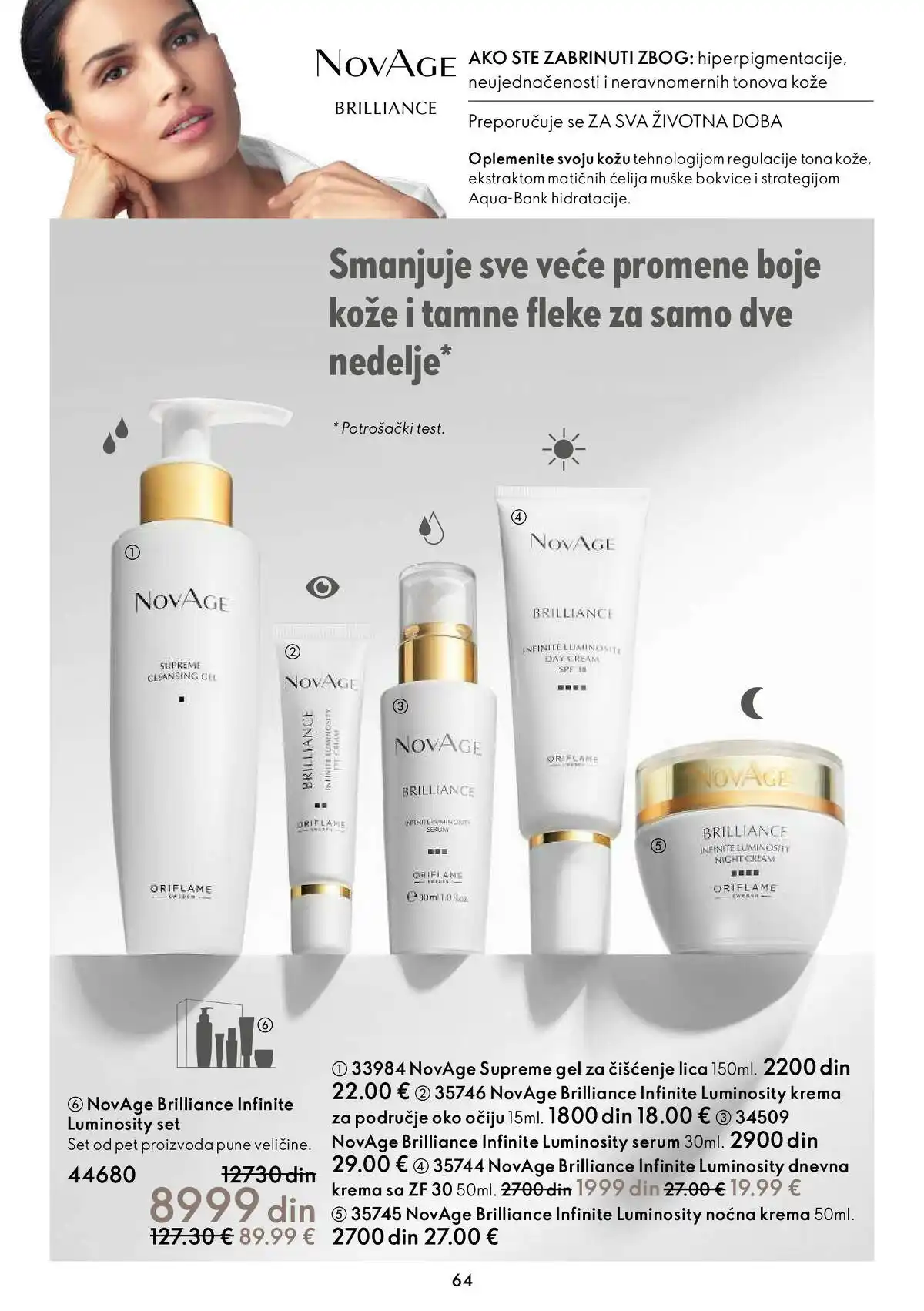 oriflame