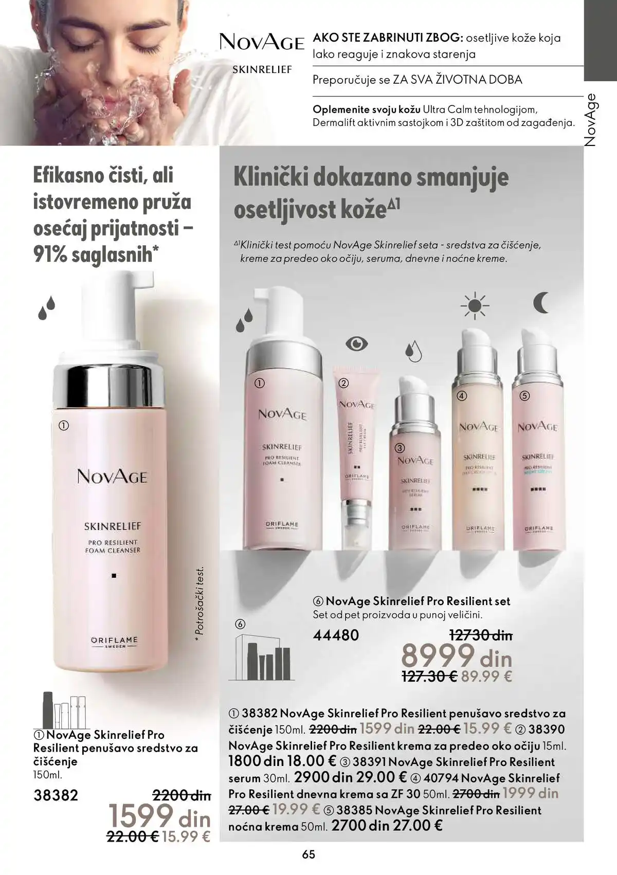 oriflame