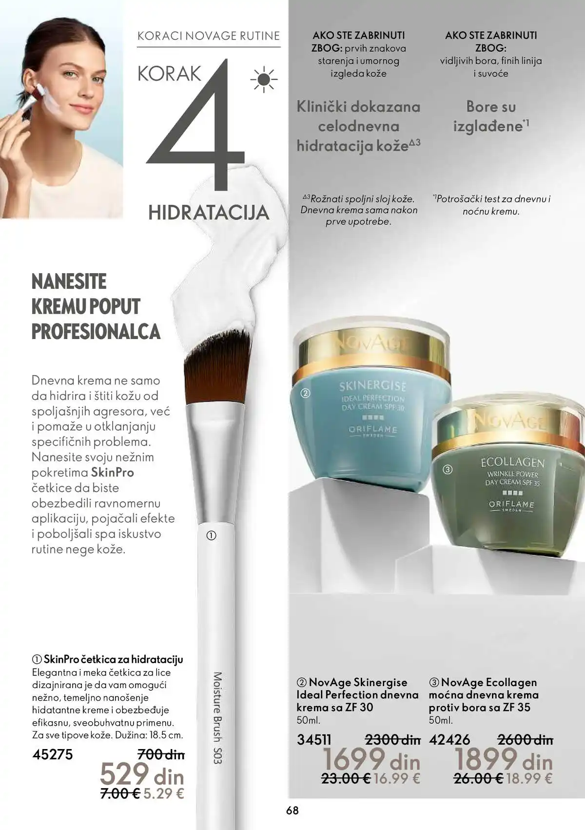 oriflame