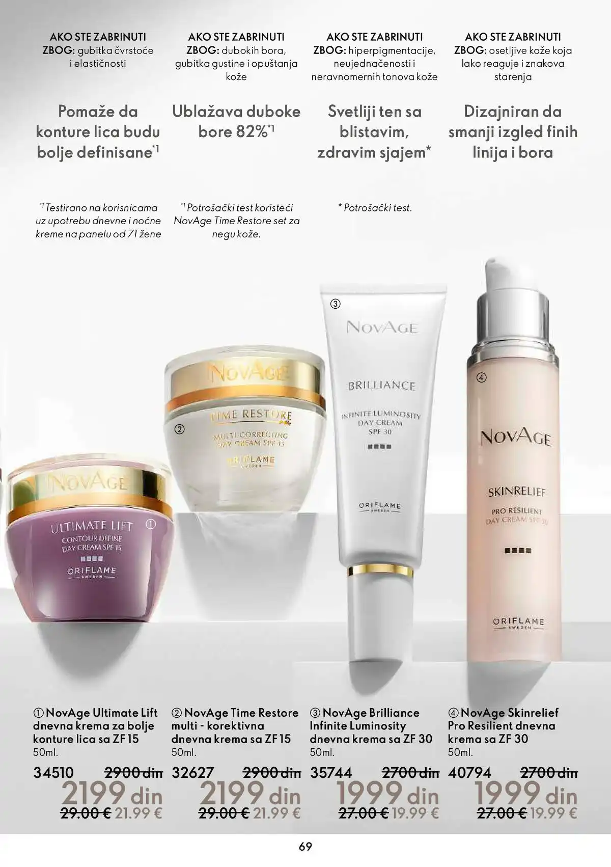 oriflame