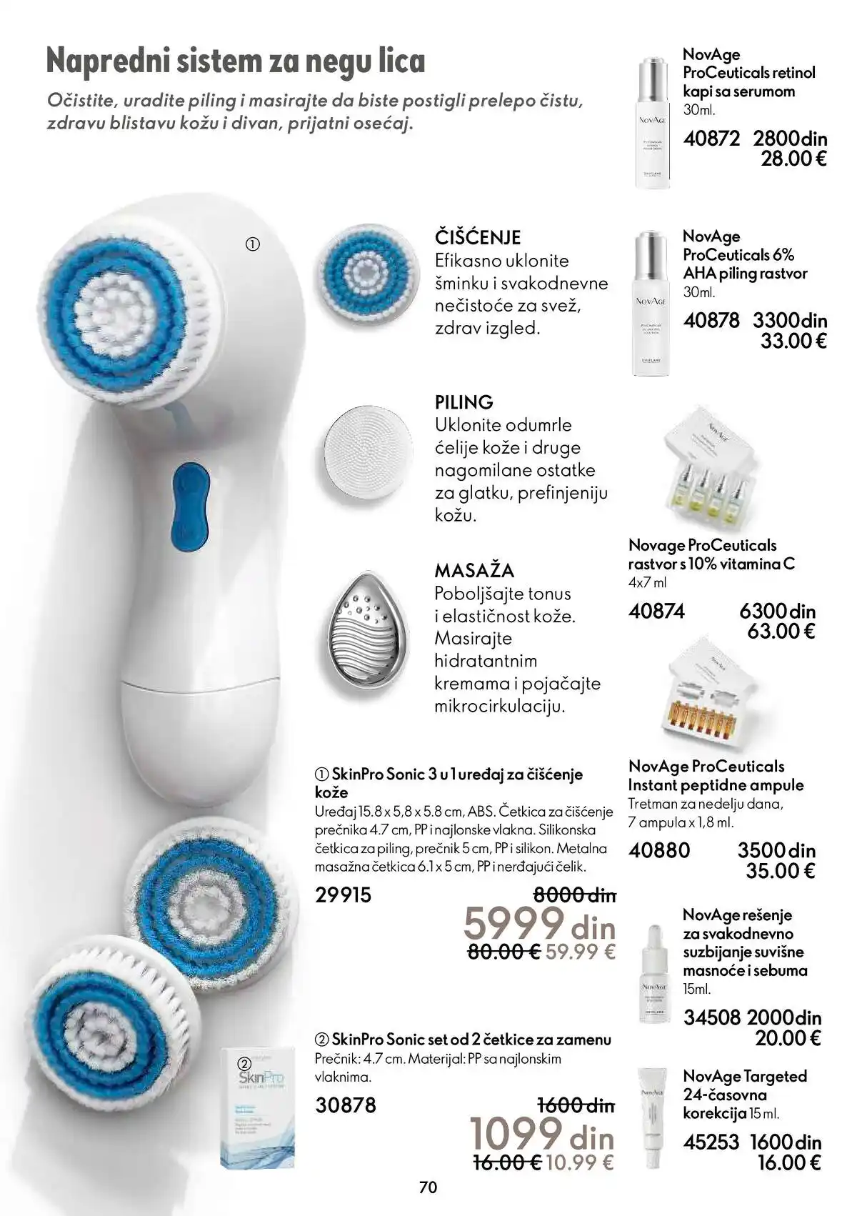 oriflame