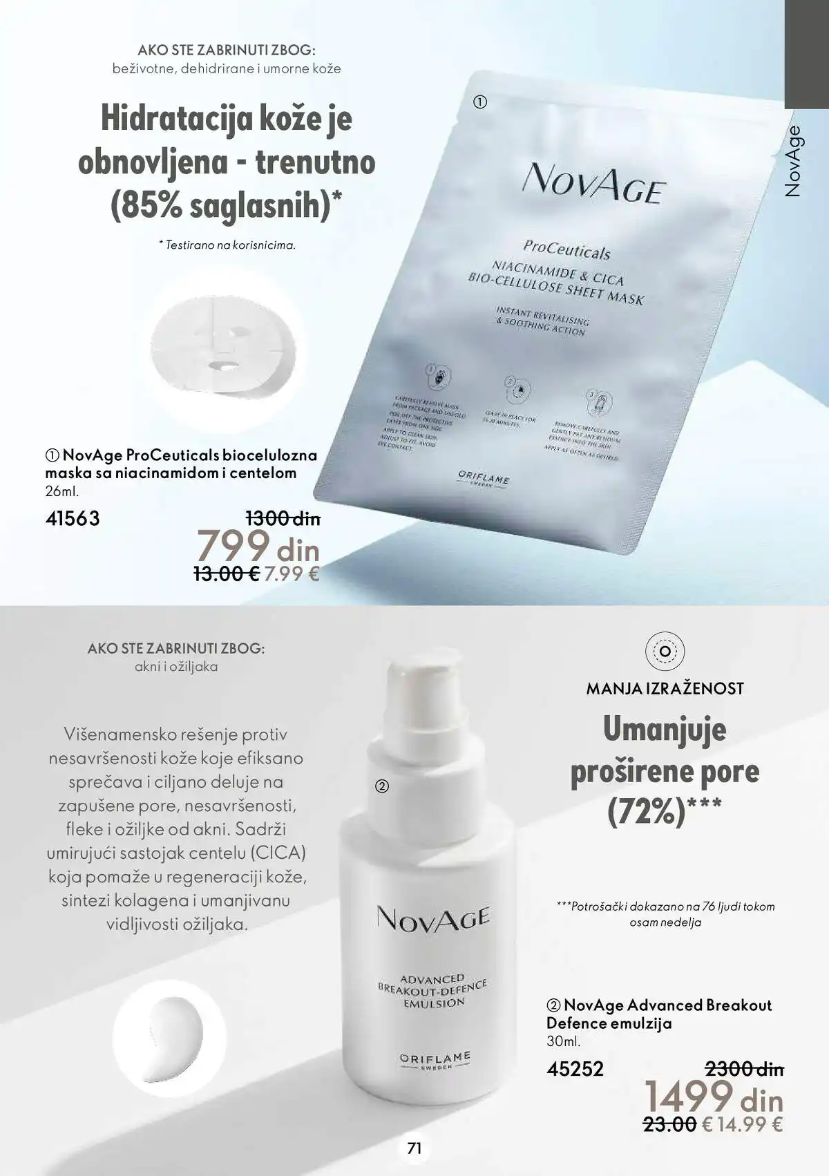 oriflame