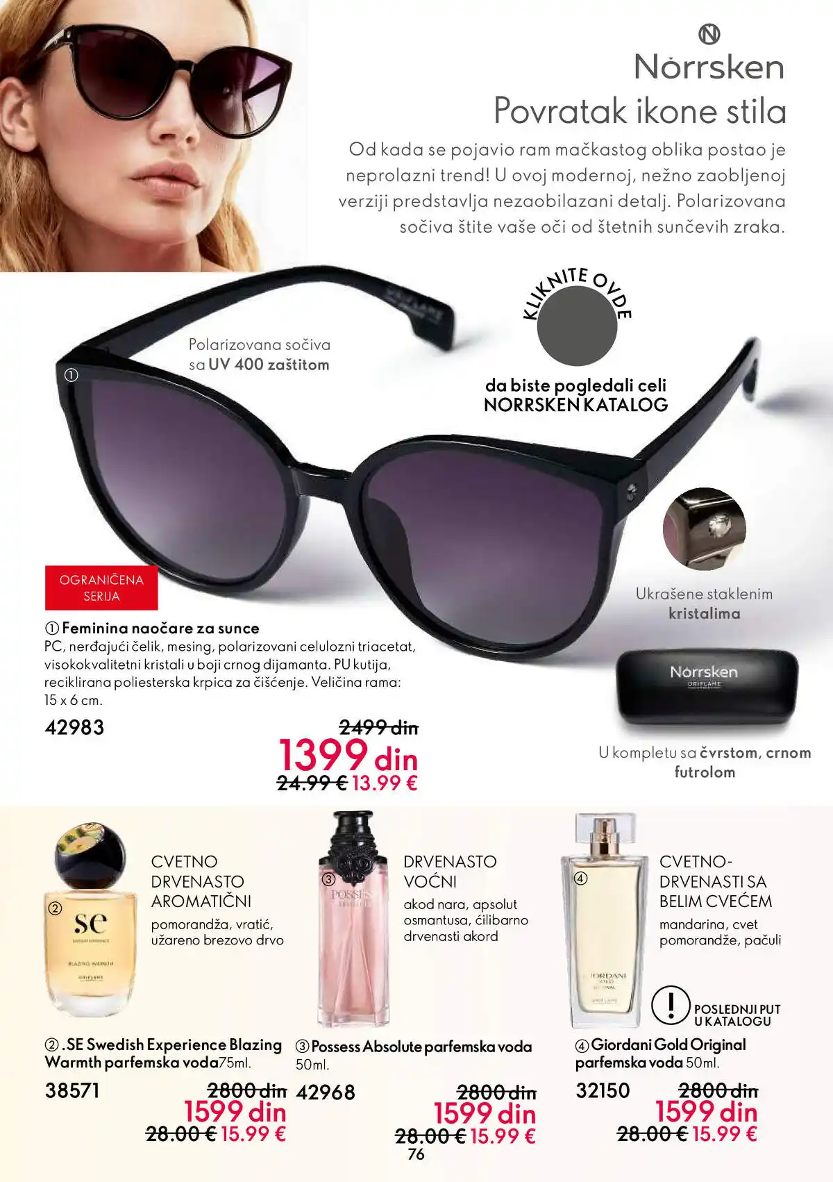 oriflame