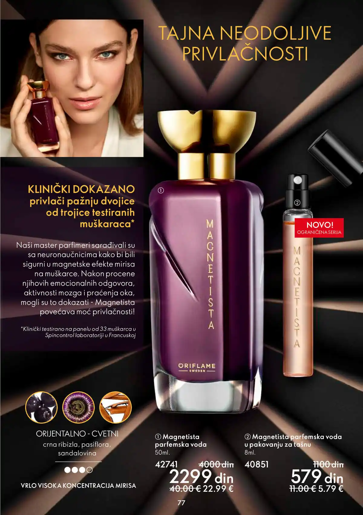 oriflame