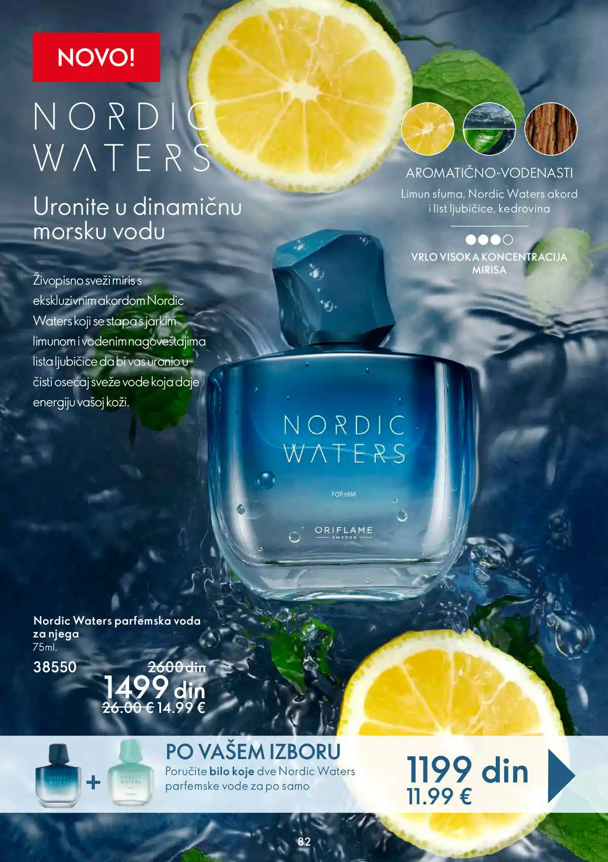 oriflame