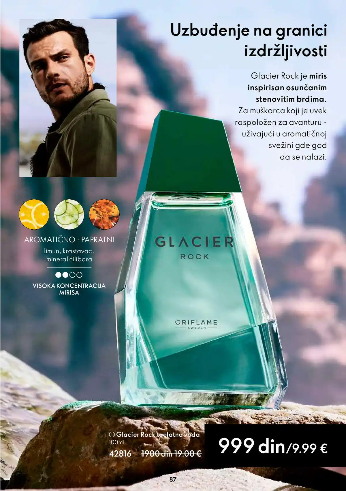 oriflame