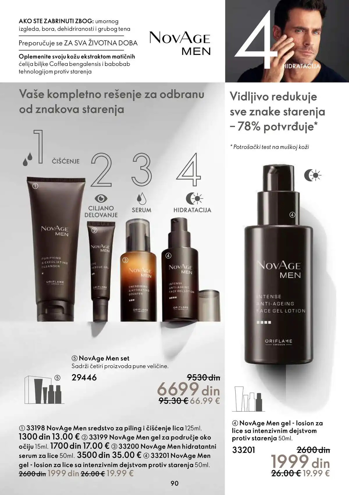 oriflame