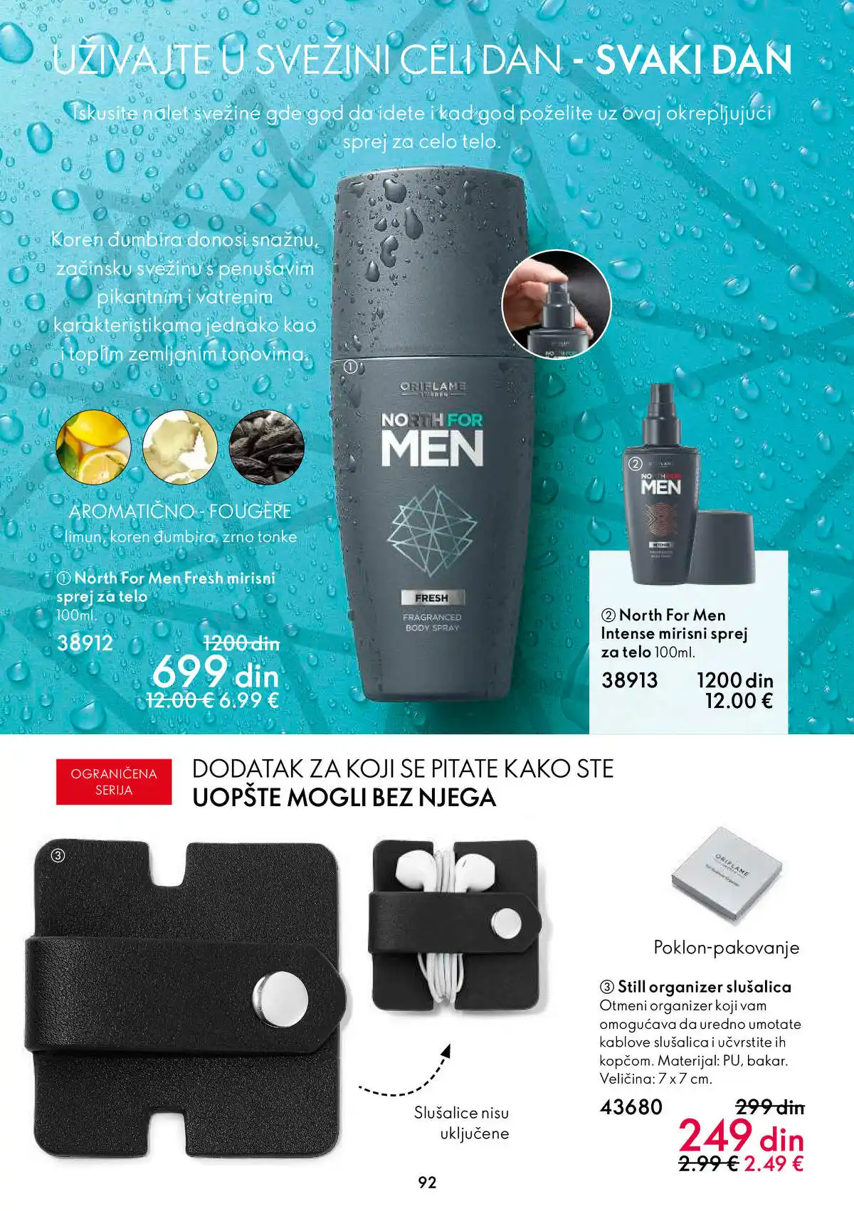 oriflame