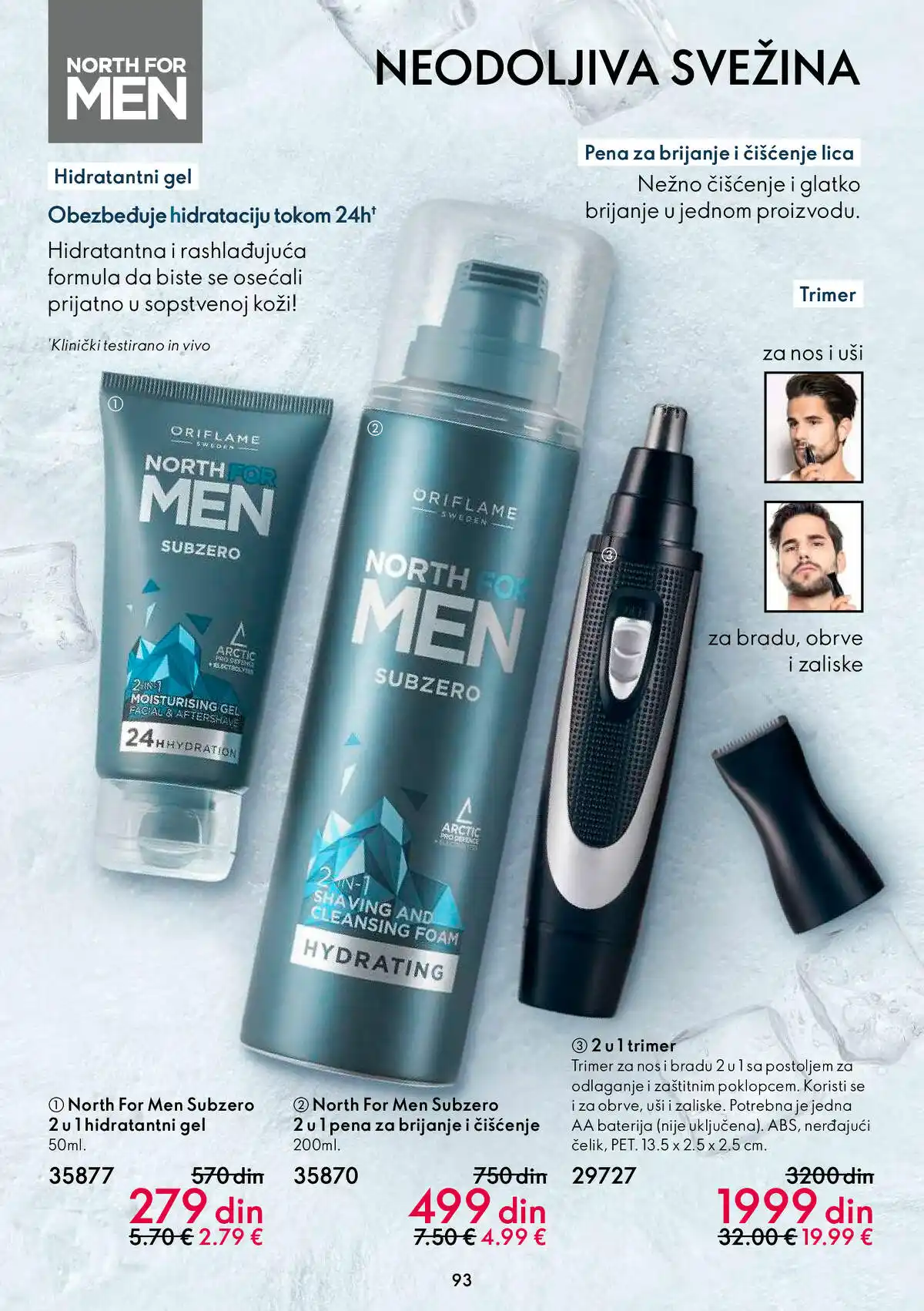 oriflame