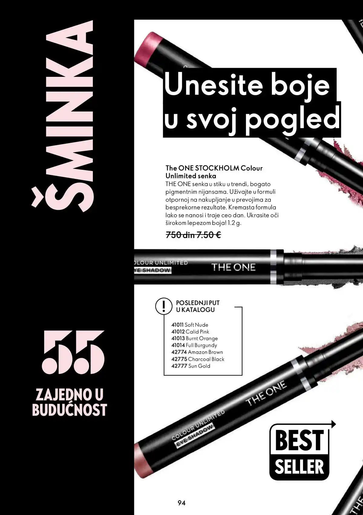 oriflame