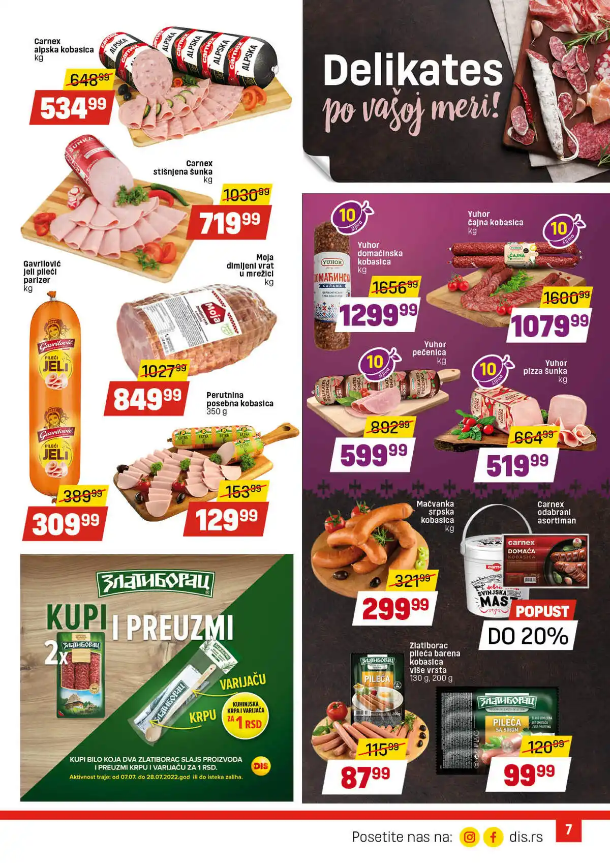 dis-market