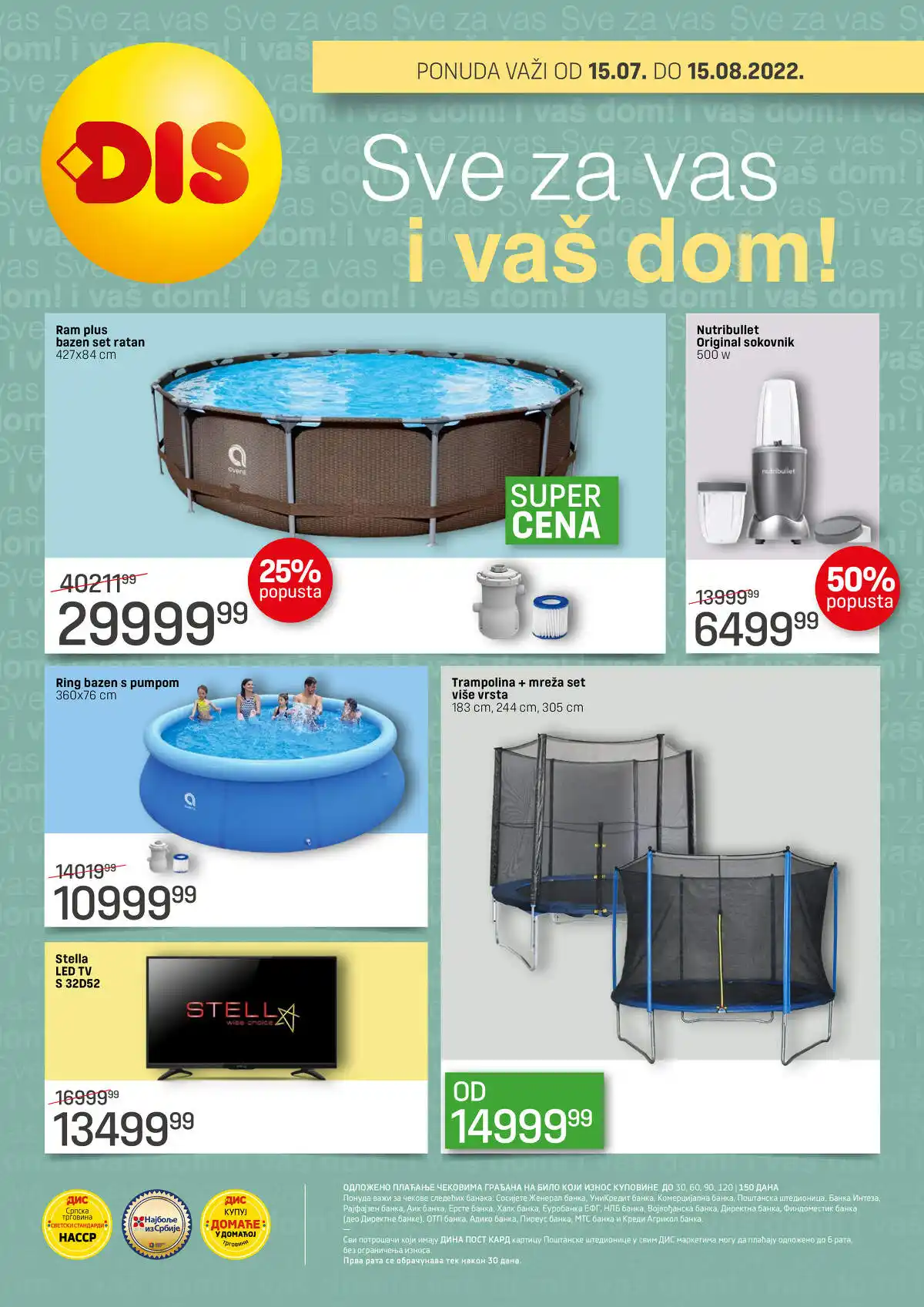 dis-market