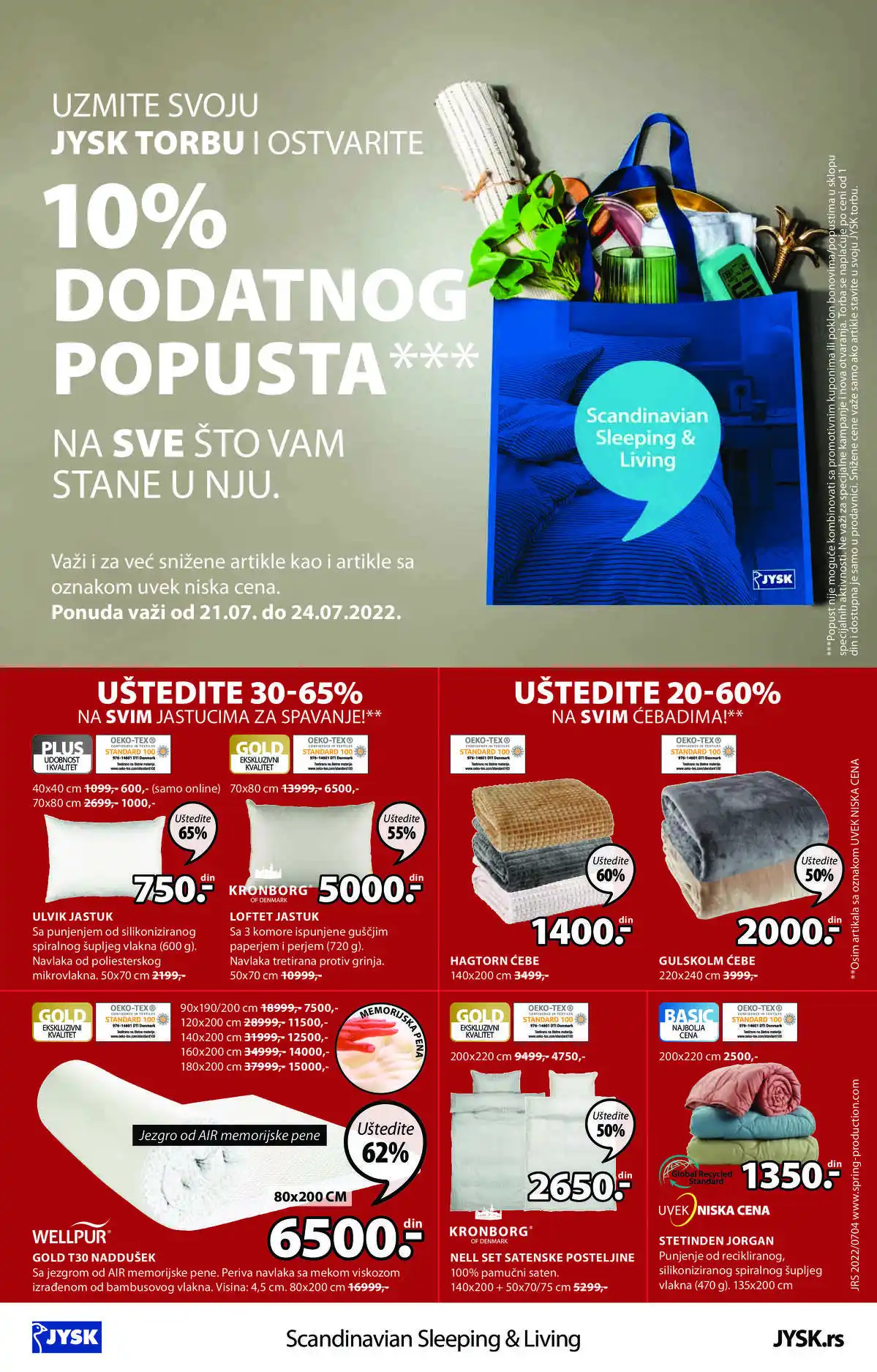 jysk