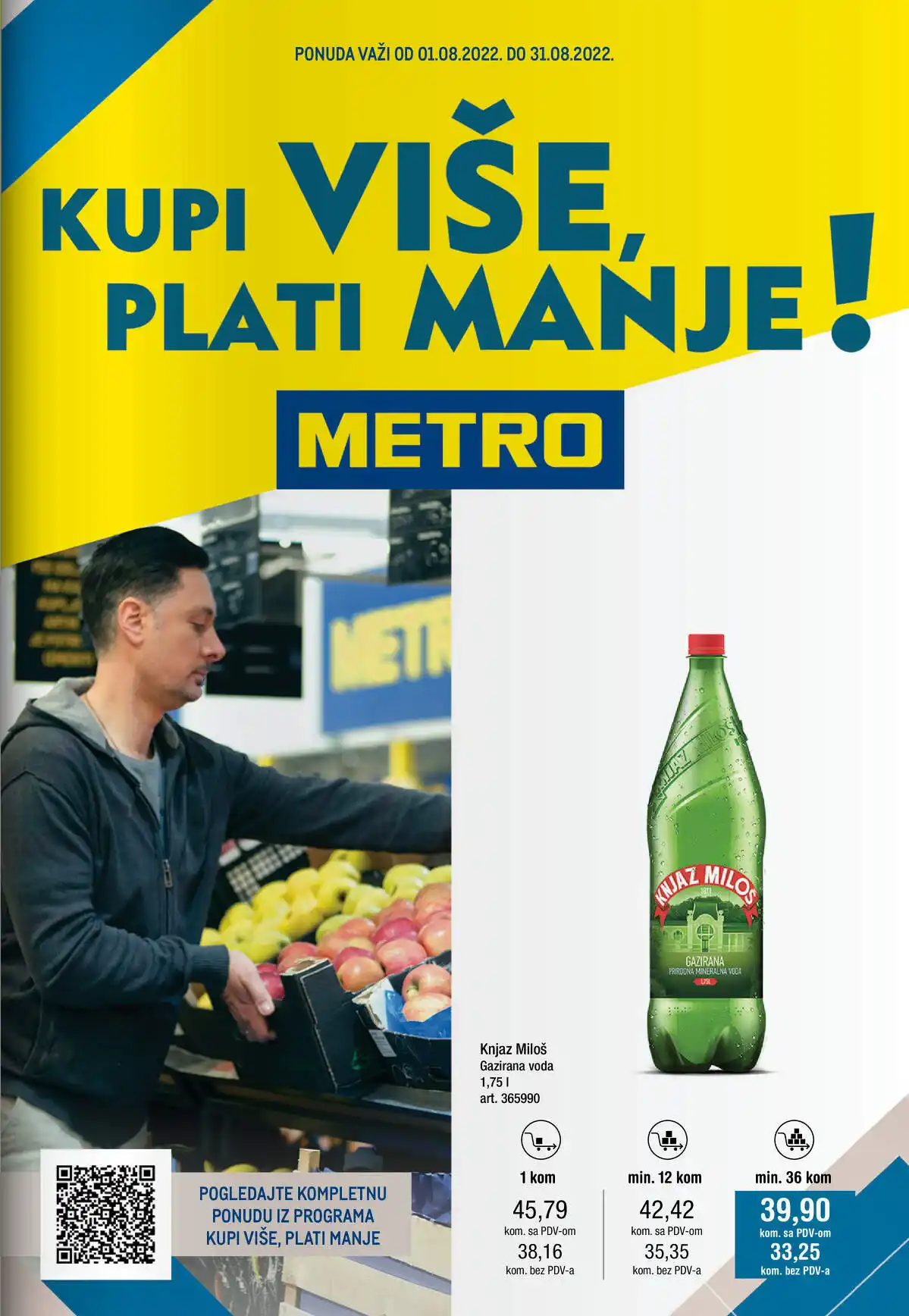 metro